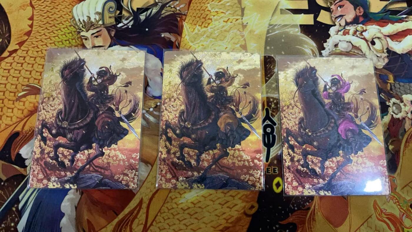 夜之极第四期（2月15日周六晚10点截拍后-参与群福利活动） 保粹&卡德曼 武韵红颜 扈三娘058 abc三色三张