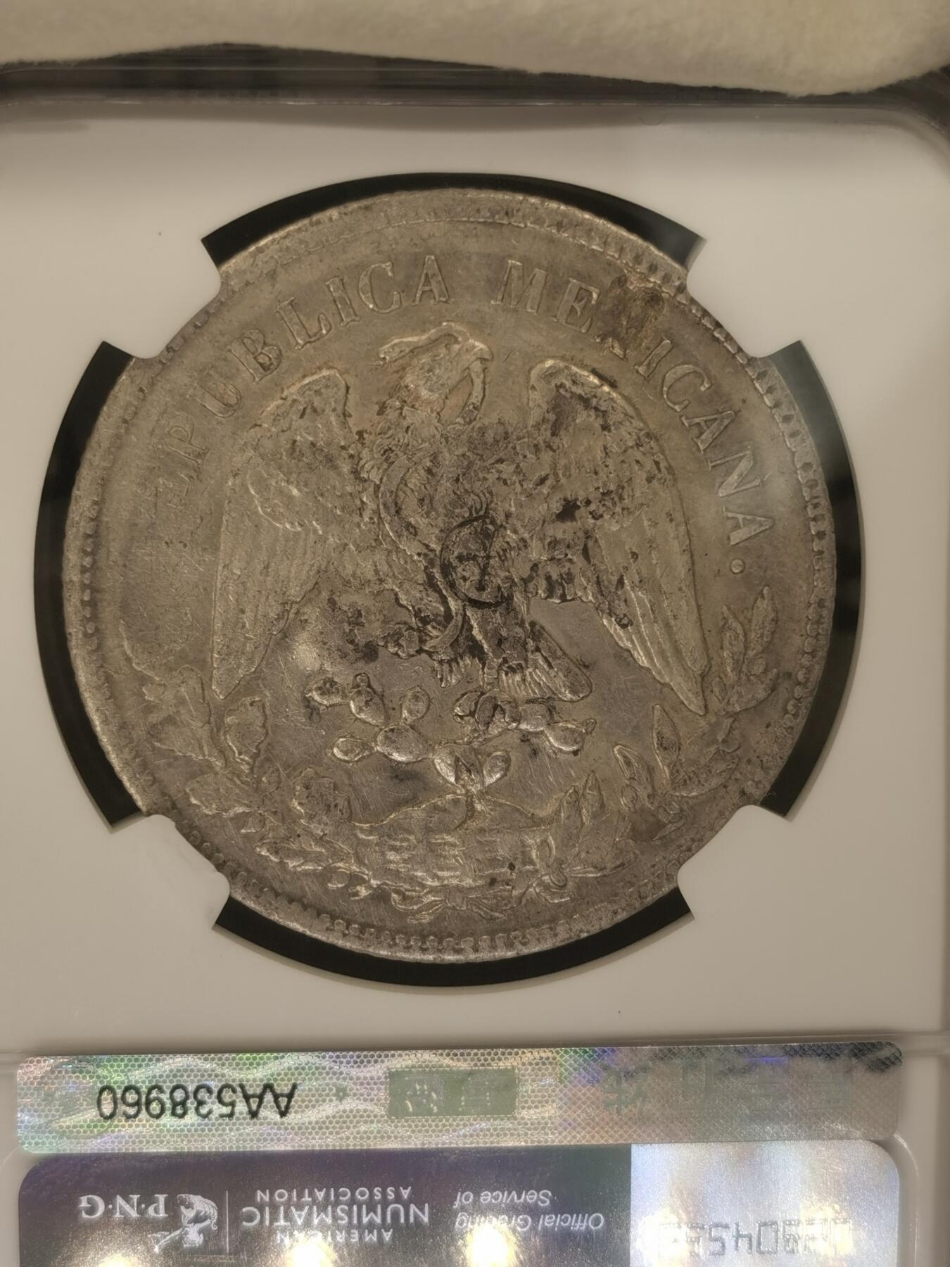 “一元初始，万象更新”新年新铺开张（第4期）新年第一拍 NGC-XFD墨西哥 1899年ZS FZ直边鹰洋