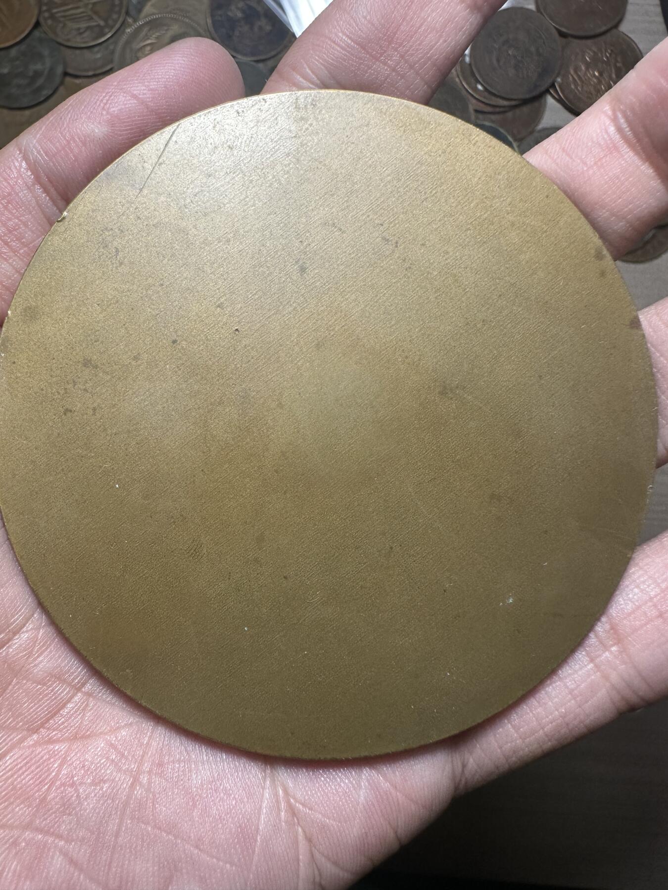 世界钱币，章，大清铜币，光绪元宝，乾隆通宝，邮折，明信片 莫扎特纪念大铜章！少见