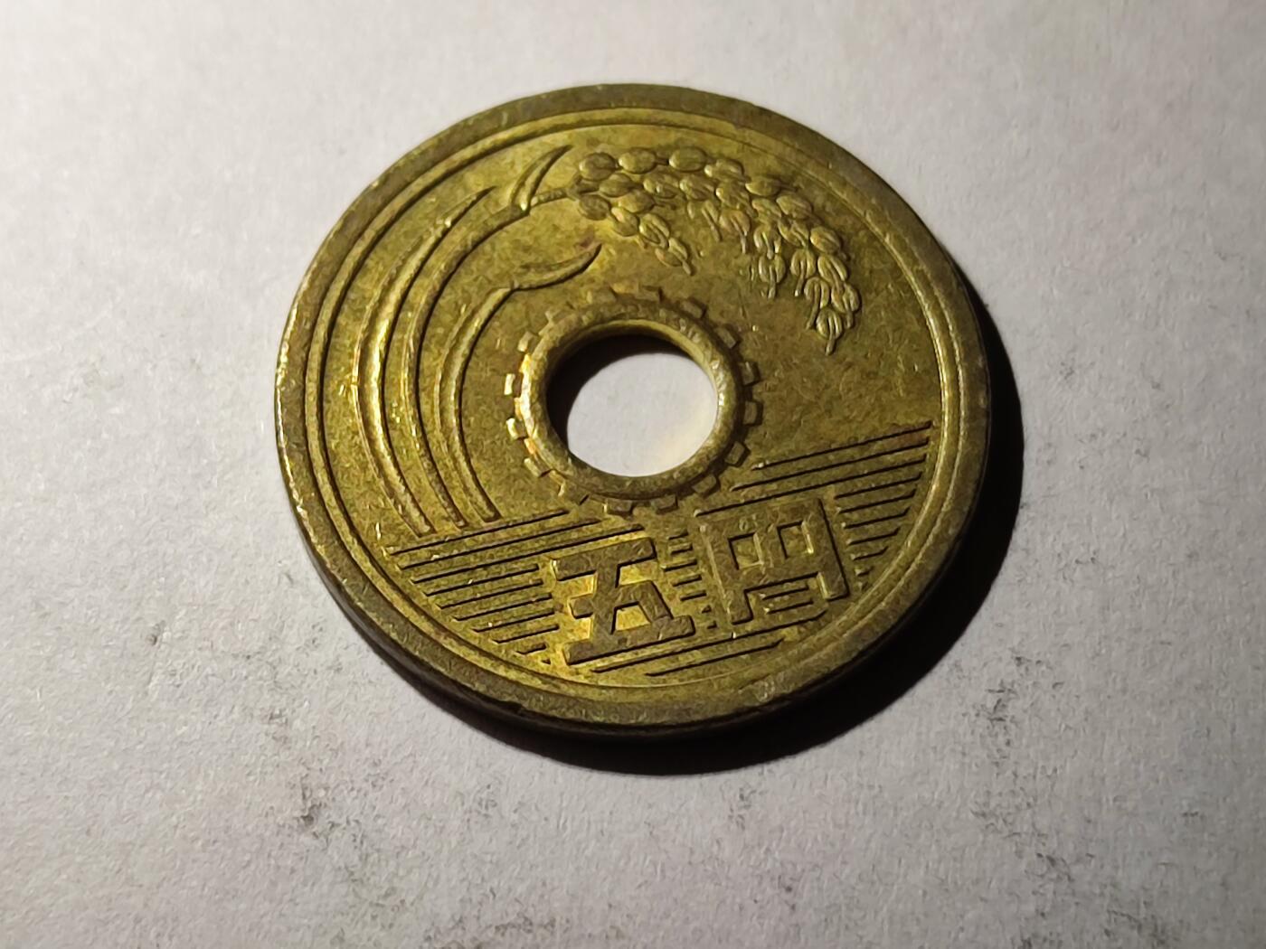 小小杂货铺29期无佣金 日本五元
