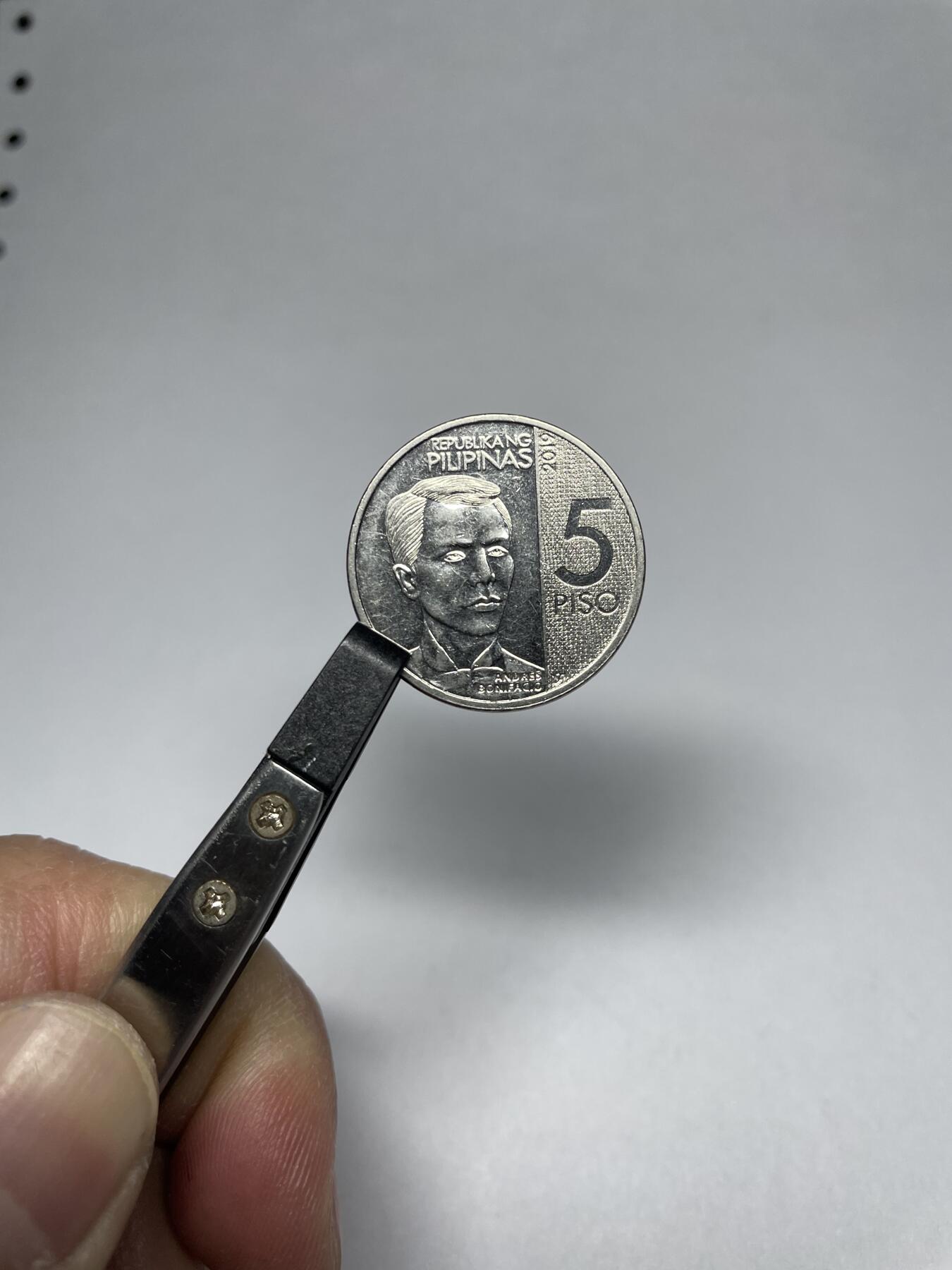 每日一拍，2025年集古藏今外币拍卖第二期-第6场—（总第206拍），可以寄存60天，满160元包邮。 2019年菲律宾5比索