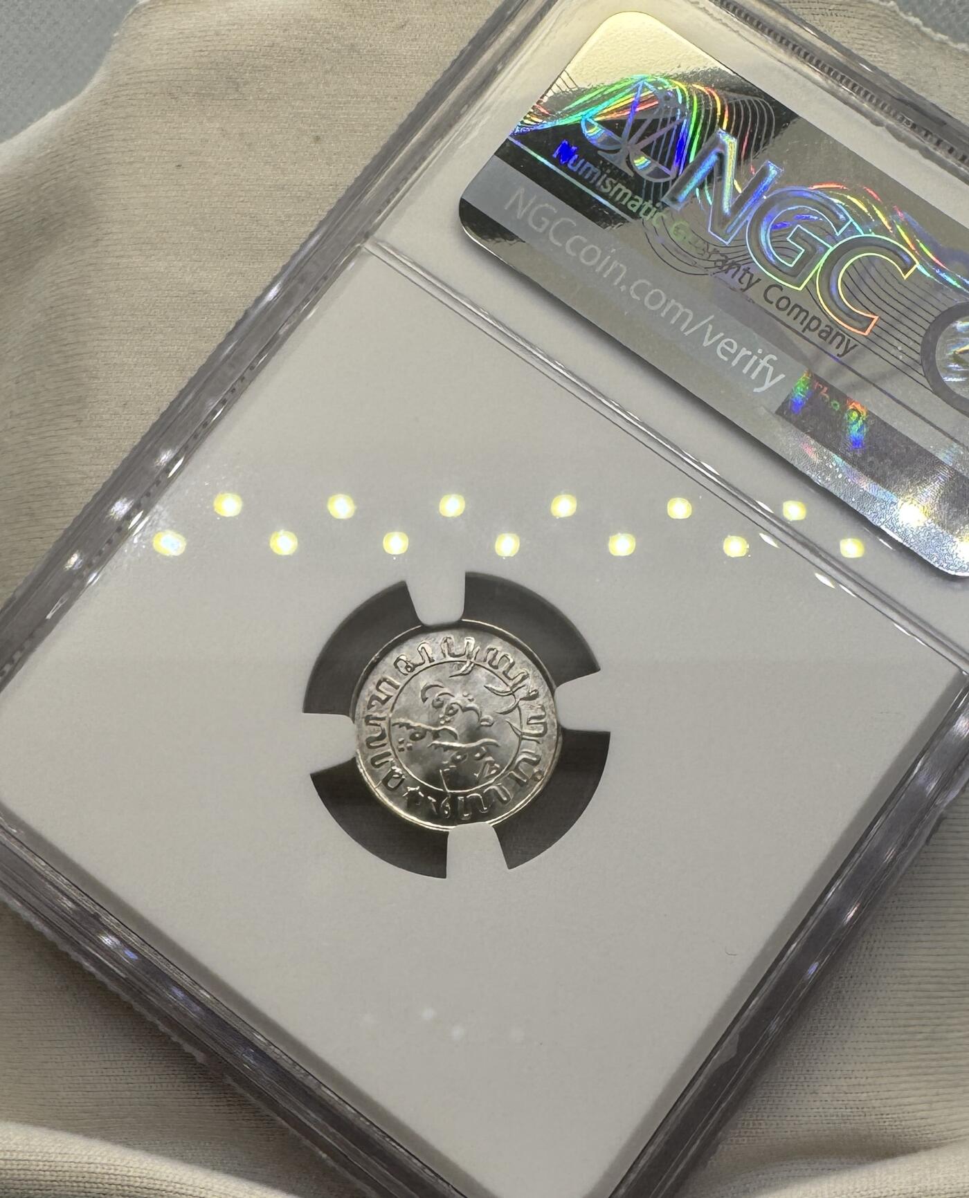 “一元初始，万象更新”新年新铺开张（第4期）新年第一拍 NGC-MS66 1942年S荷属东印度 1/10盾