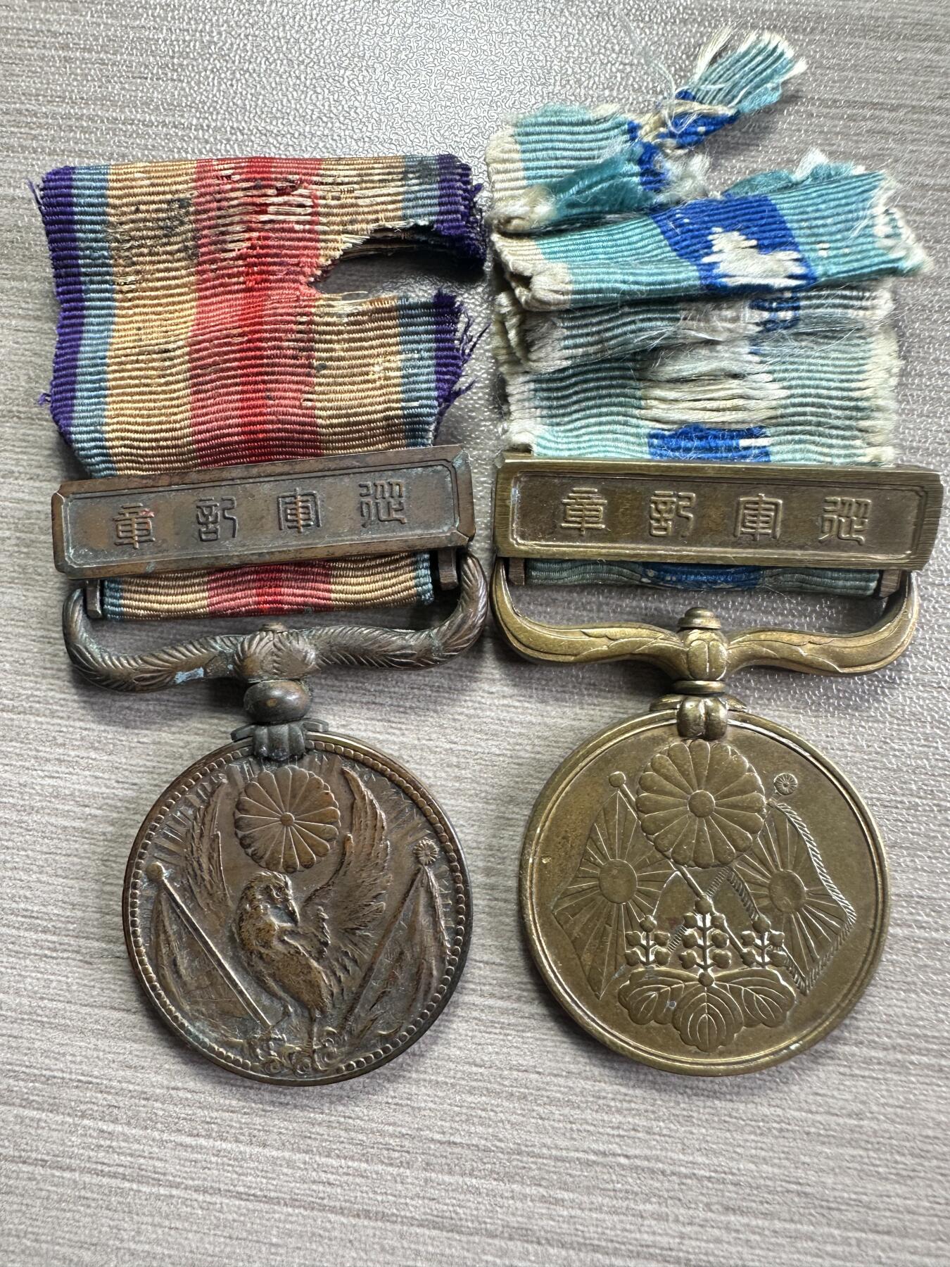 世界钱币，章，大清铜币，光绪元宝，乾隆通宝，邮折，明信片 裸章2个，品相一般