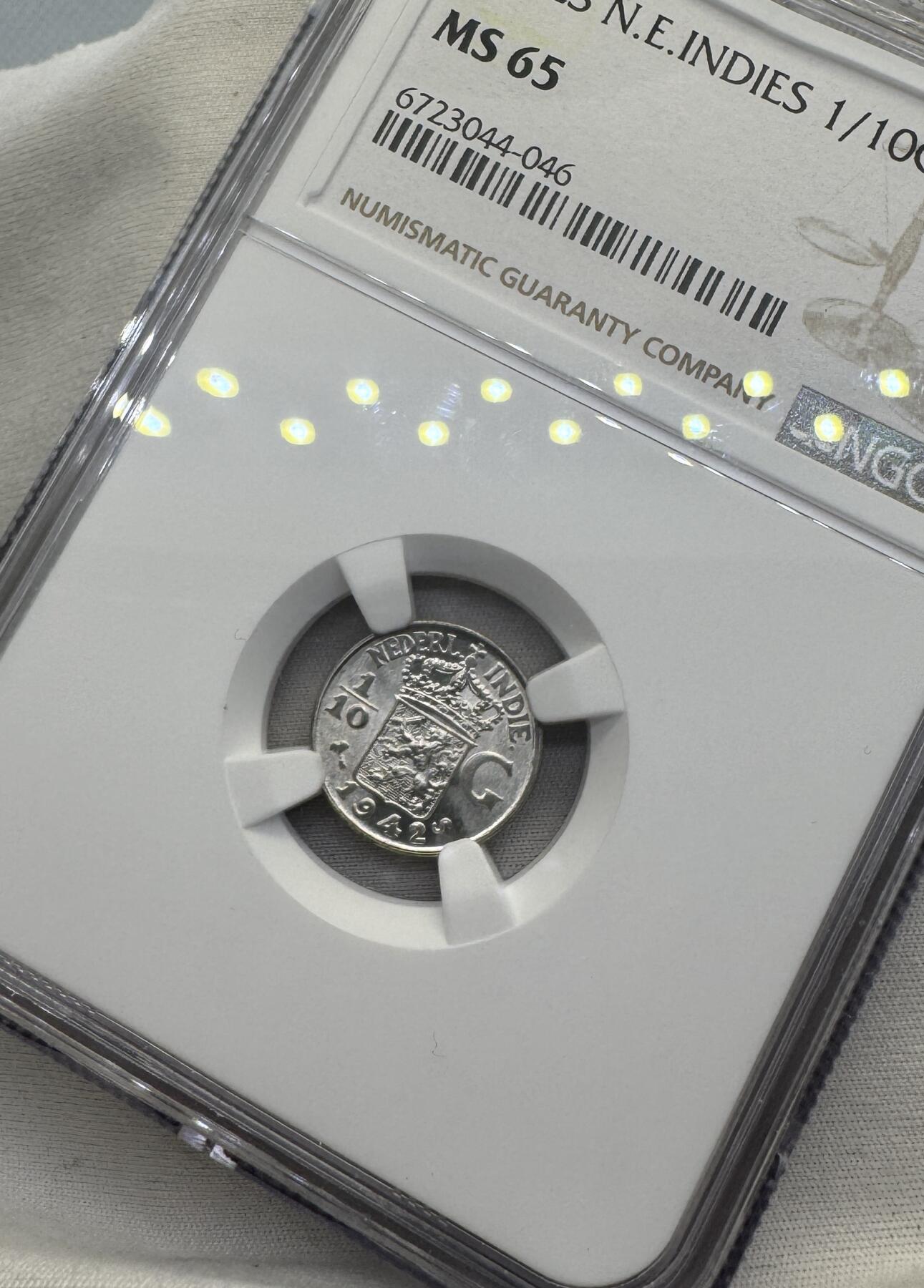 “一元初始，万象更新”新年新铺开张（第4期）新年第一拍 NGC-MS65 1942年S荷属东印度 1/10盾