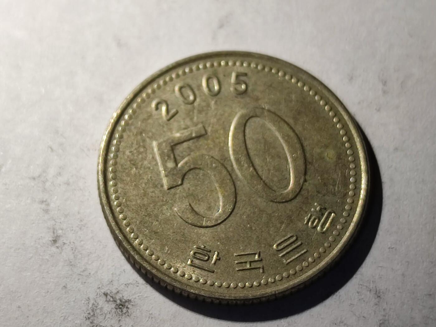 小小杂货铺29期无佣金 50韩元
