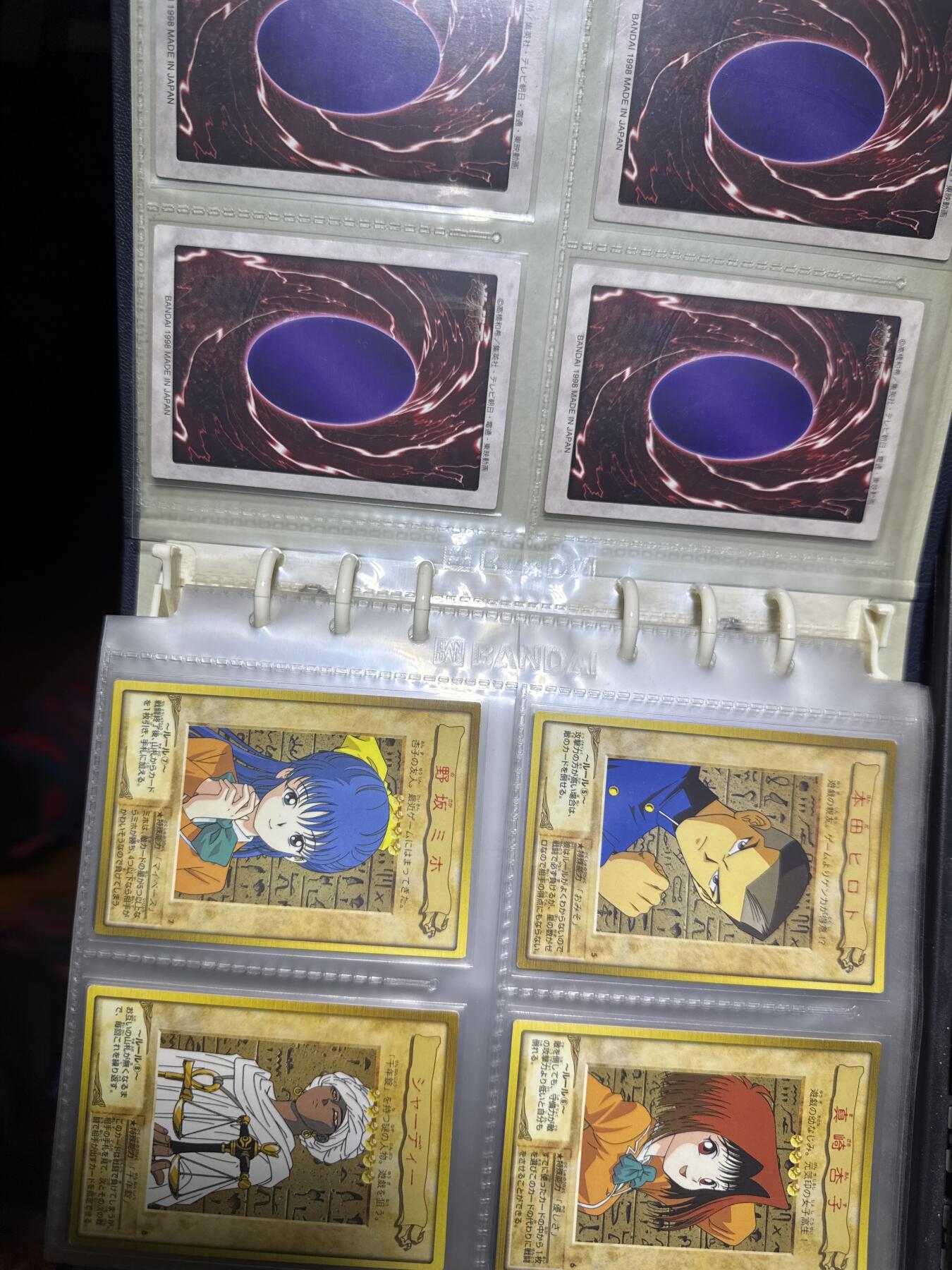 万代 1998年游戏王 全套卡牌 万代 1998年游戏王 全套卡牌