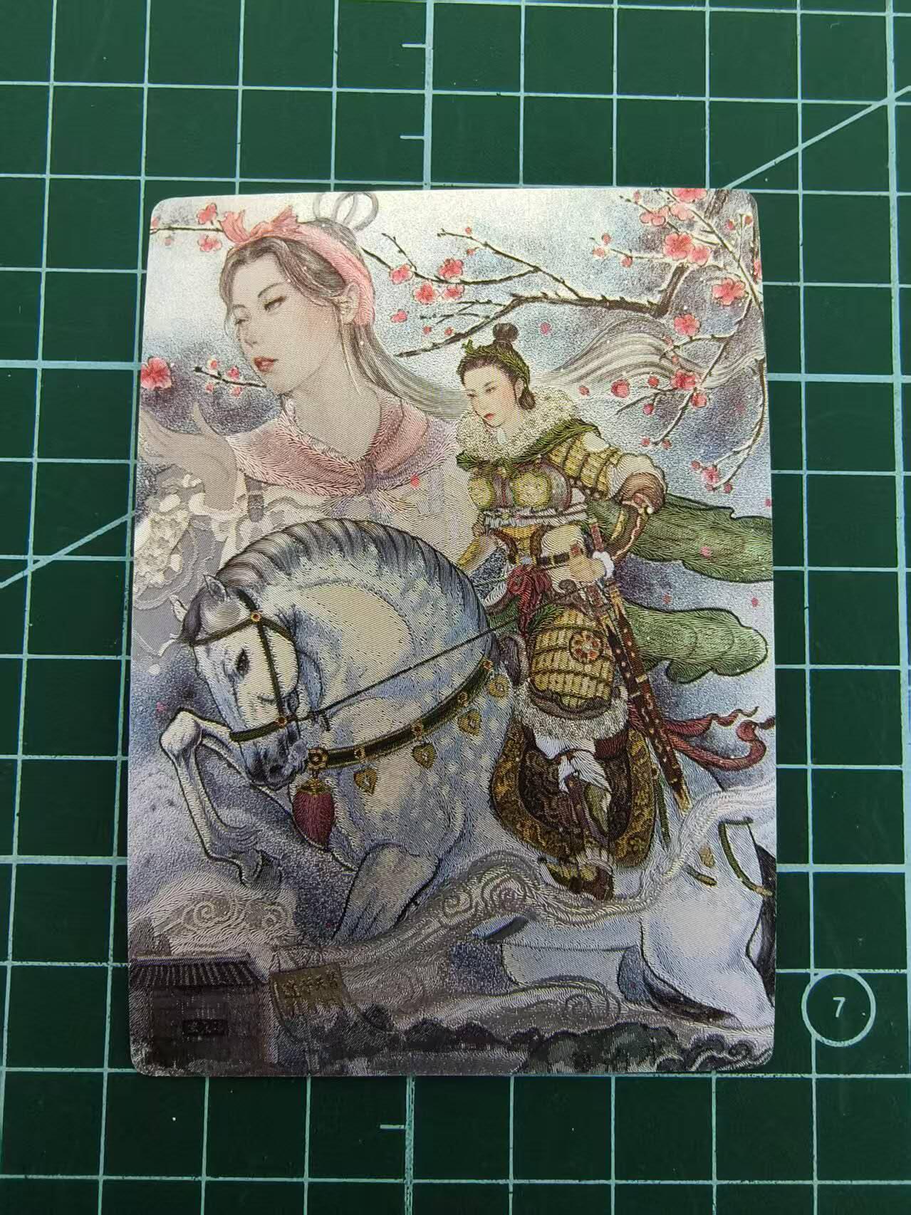 夜之极第四期（2月15日周六晚10点截拍后-参与群福利活动） 星宿文创 扈影风华 非严三娘 粗闪