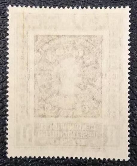 票中票 —— 智利，纪念邮票发行100周年，1953.10.15，1比索，新  （店内编号169）