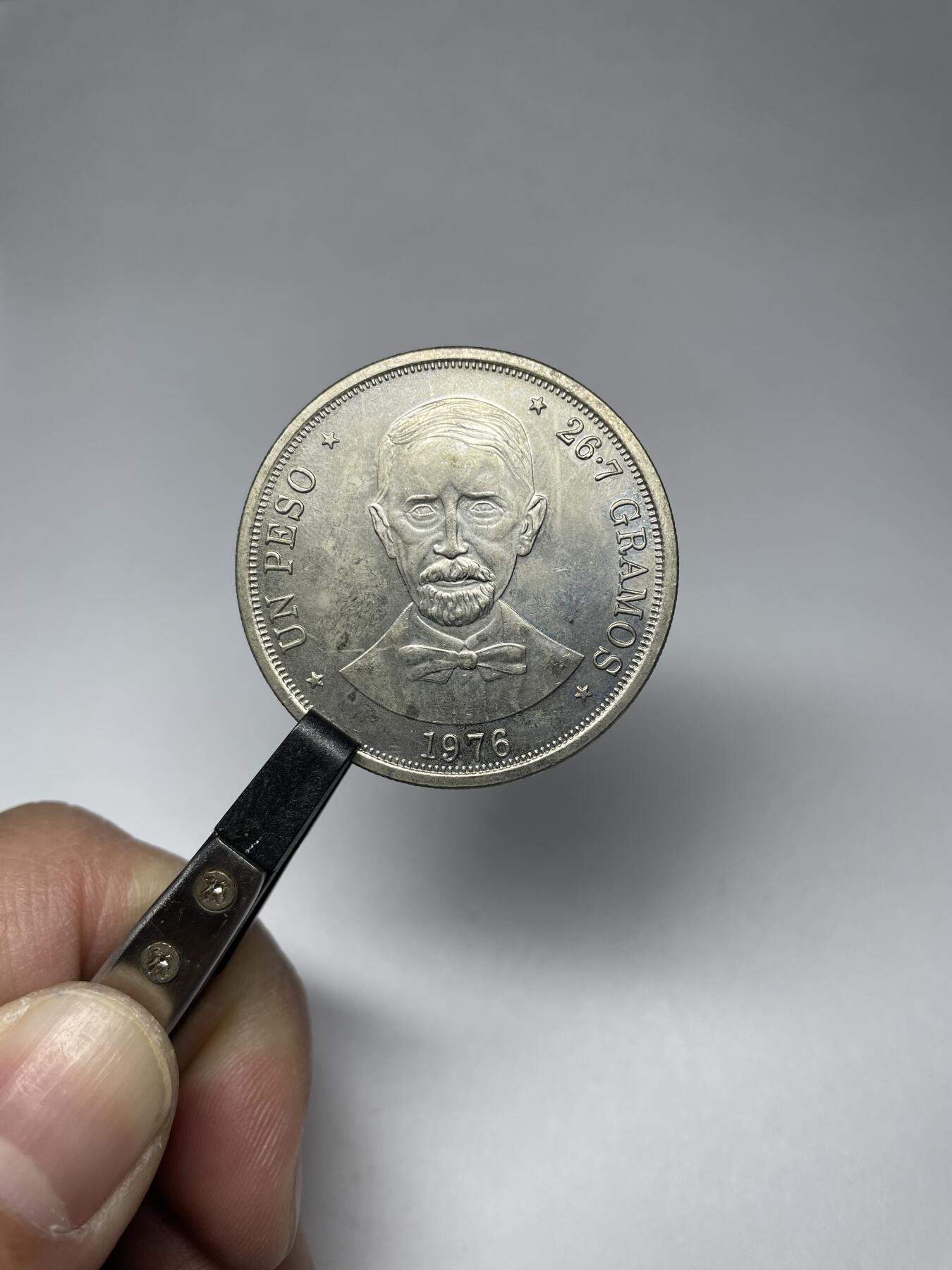 每日一拍，2025年集古藏今外币拍卖第二期-第6场—（总第206拍），可以寄存60天，满160元包邮。 1976年多米尼加1比索