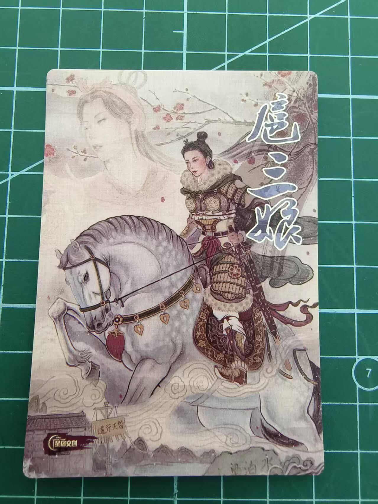 夜之极第四期（2月15日周六晚10点截拍后-参与群福利活动） 星宿文创 扈影风华 非严三娘 粗闪
