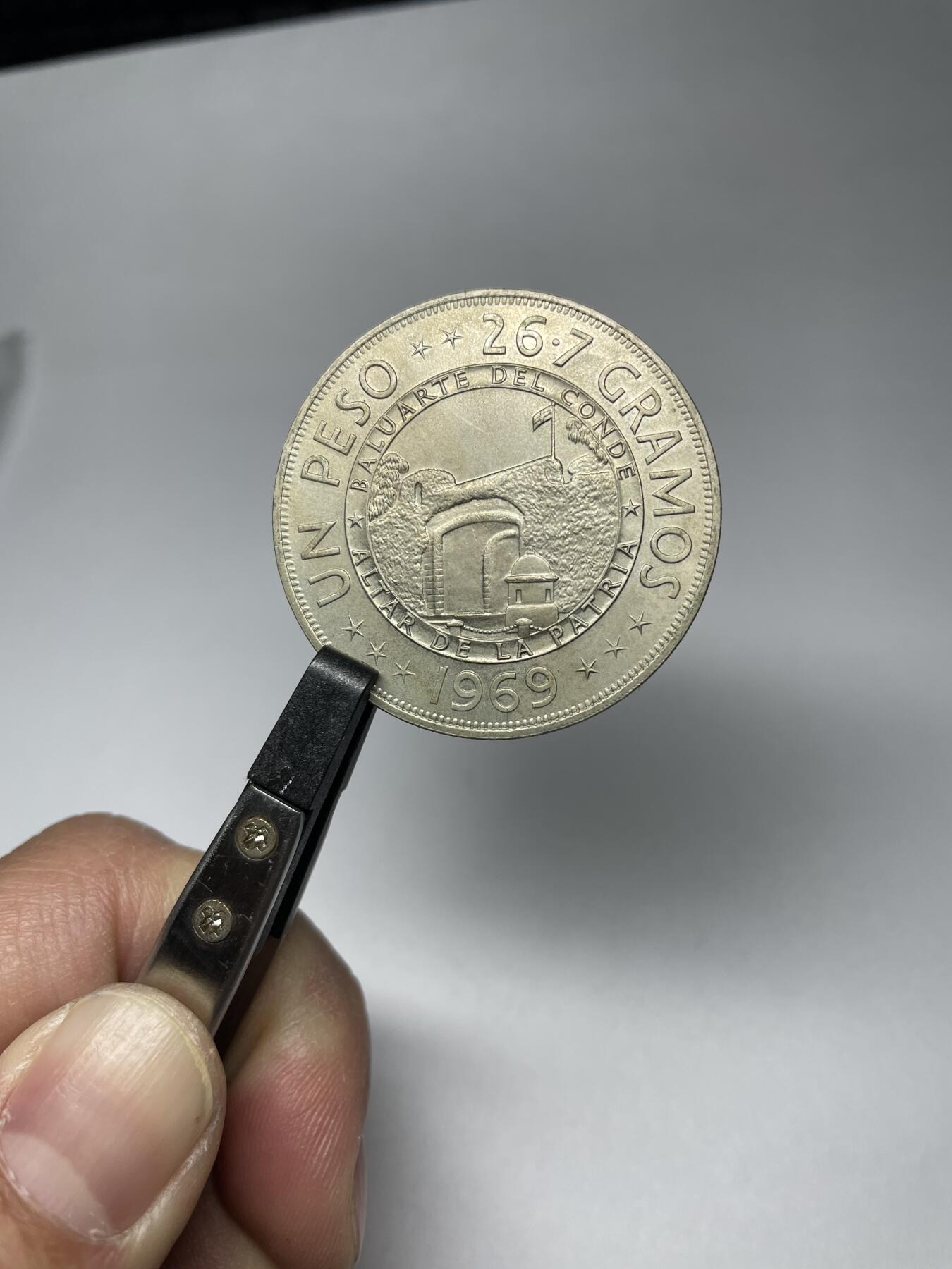 每日一拍，2025年集古藏今外币拍卖第二期-第6场—（总第206拍），可以寄存60天，满160元包邮。 1969年多米尼加1比索