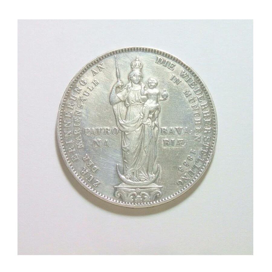 德国巴伐利亚1855年 圣母抱婴2盾银币 初铸爽品