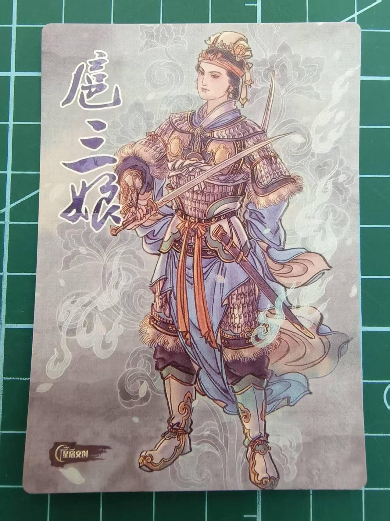 夜之极第四期（2月15日周六晚10点截拍后-参与群福利活动） 星宿文创 扈影风华 孙海洋三娘 粗闪