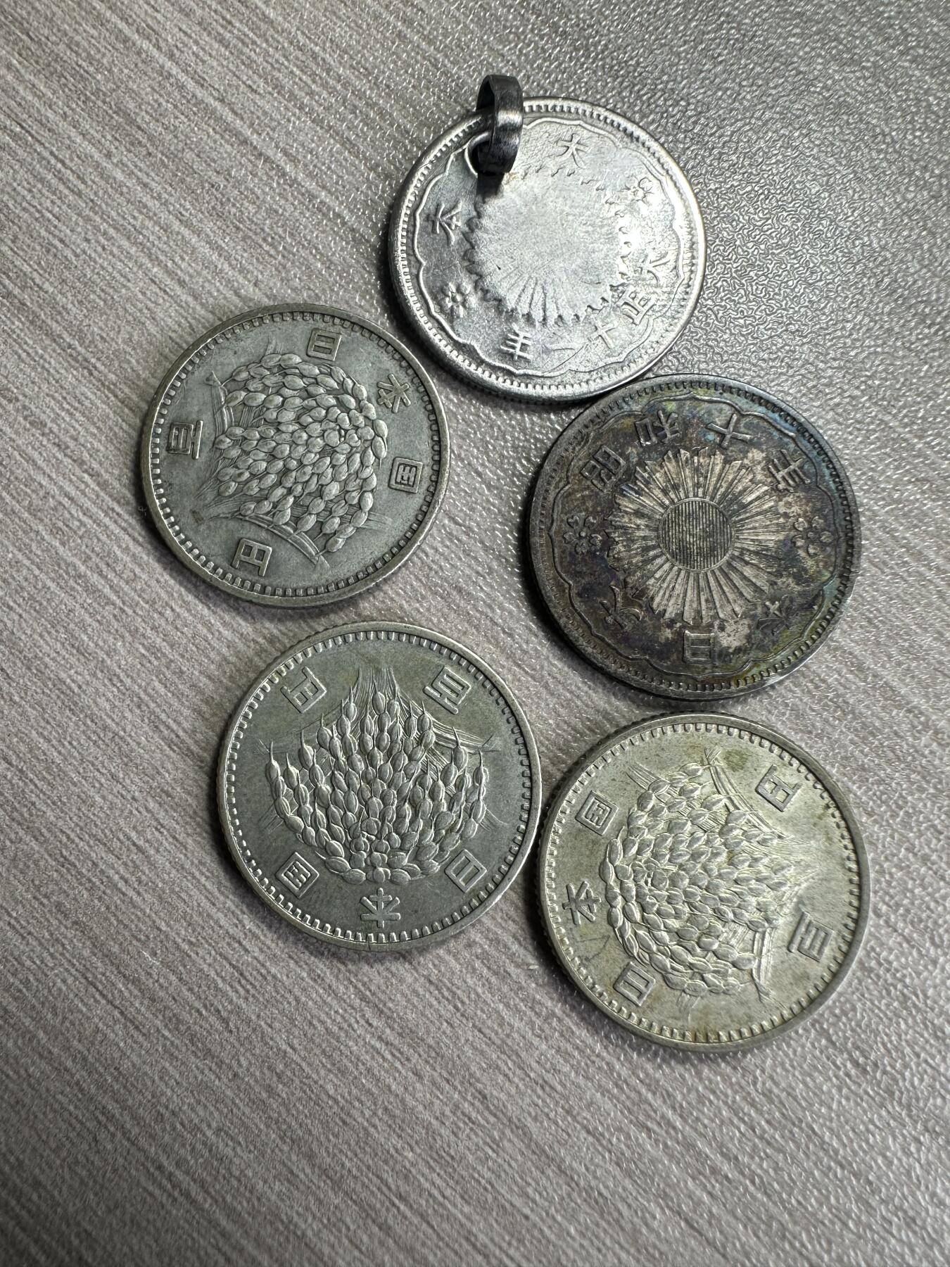 世界钱币，章，大清铜币，光绪元宝，乾隆通宝，邮折，明信片 日本银币5枚，有一枚品相差，保真