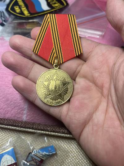 古冰库钱币章牌杂物0起拍卖 - 卫国战争胜利60周年纪念