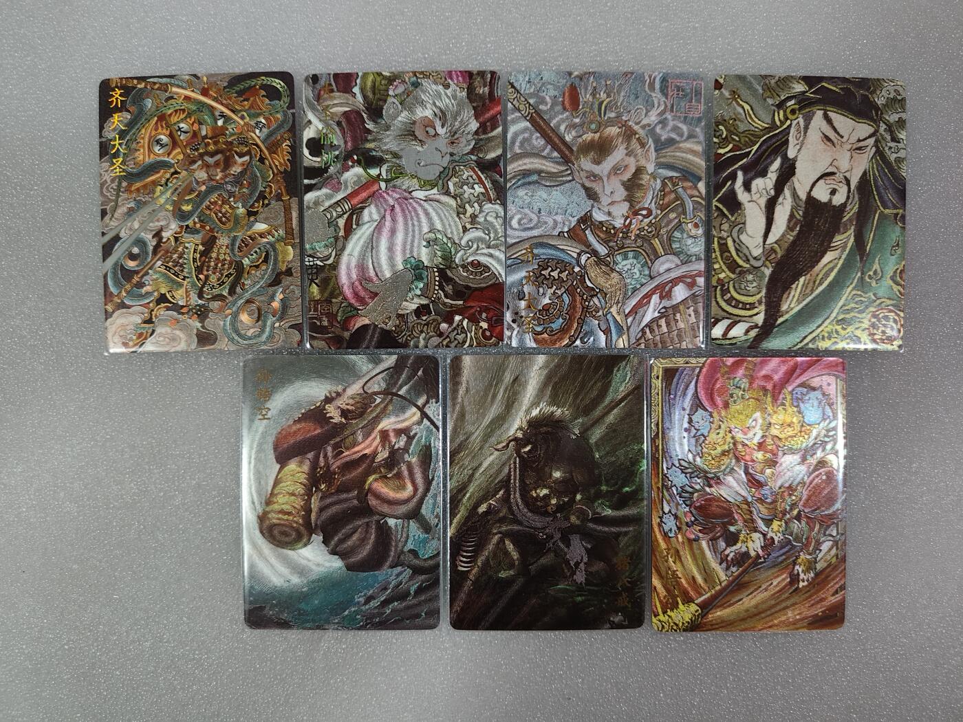 夜之极第四期（2月15日周六晚10点截拍后-参与群福利活动） 卡萃文创 洪福齐天 礼盒 7人物裸卡套 粗闪