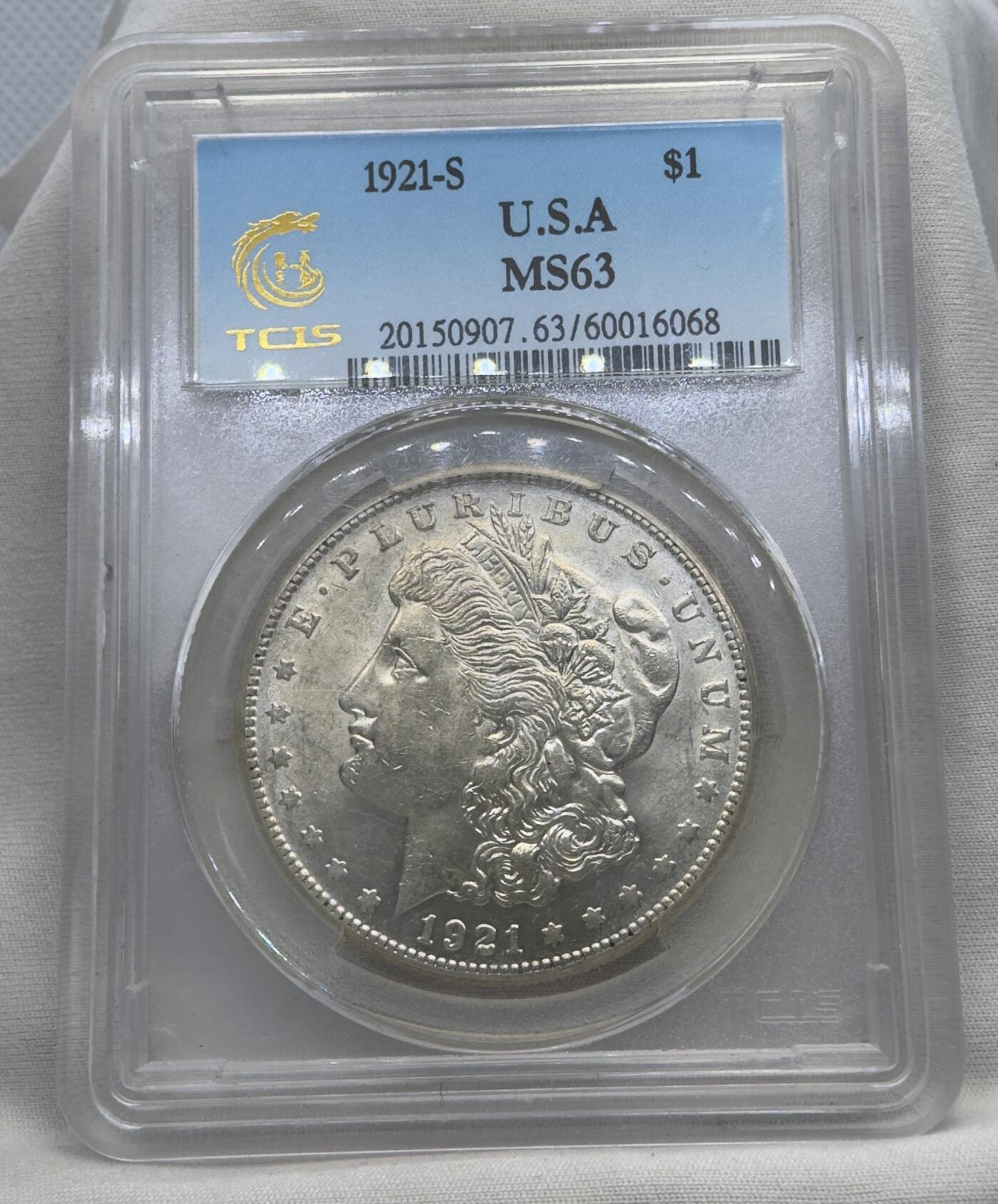 “一元初始，万象更新”新年新铺开张（第4期）新年第一拍 MS63 美国1921年S摩根，真假存疑