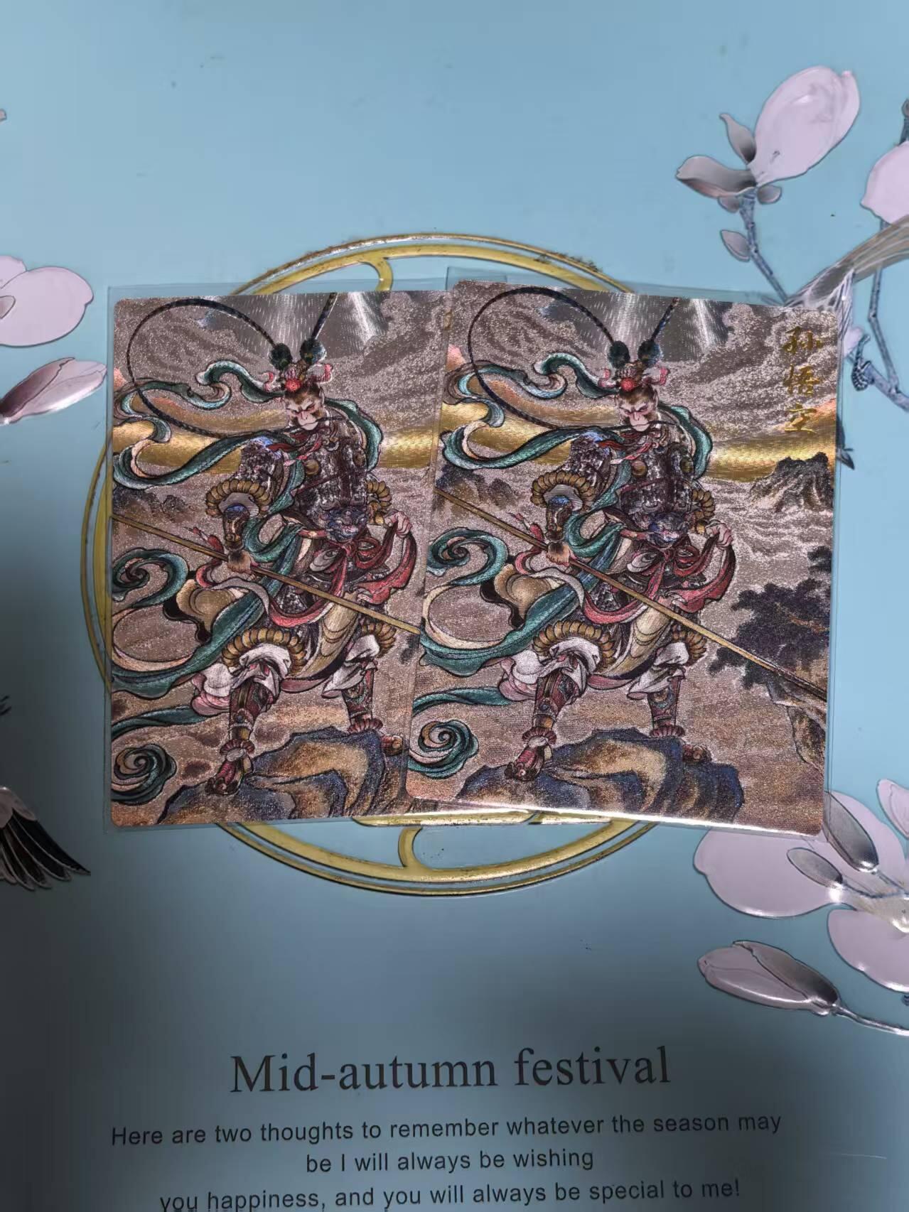 夜之极第四期（2月15日周六晚10点截拍后-参与群福利活动） 保粹&卡德曼 武韵红颜 西游礼盒 贾志鹏 孙悟空 原色2张