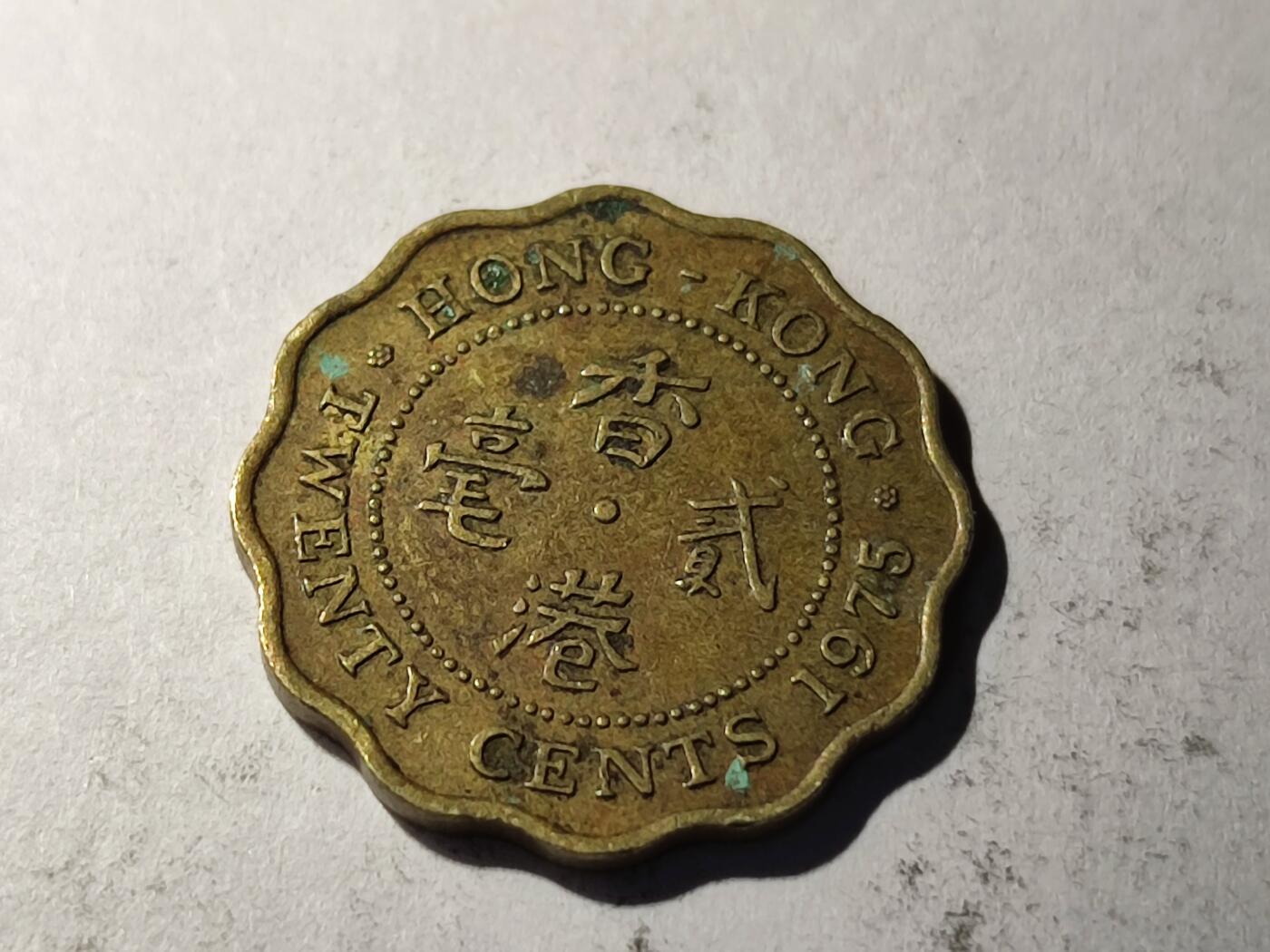 小小杂货铺29期无佣金 香港两豪