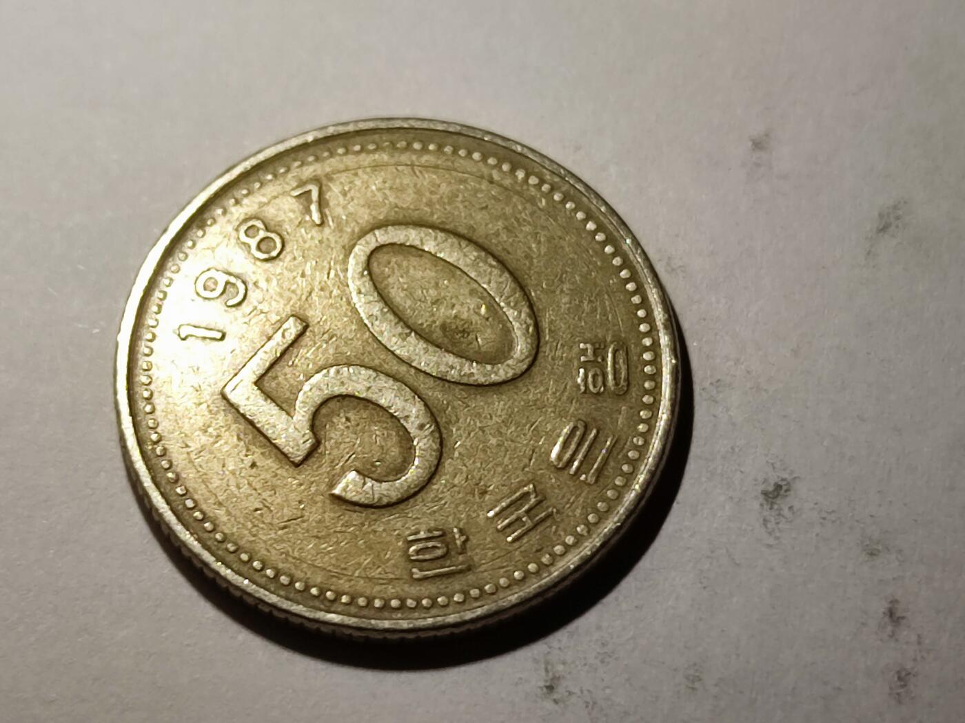 小小杂货铺29期无佣金 五十韩元