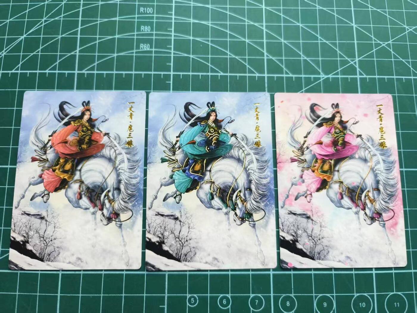 夜之极第四期（2月15日周六晚10点截拍后-参与群福利活动） 盛藏乐 谷粒 扈三娘 三宫