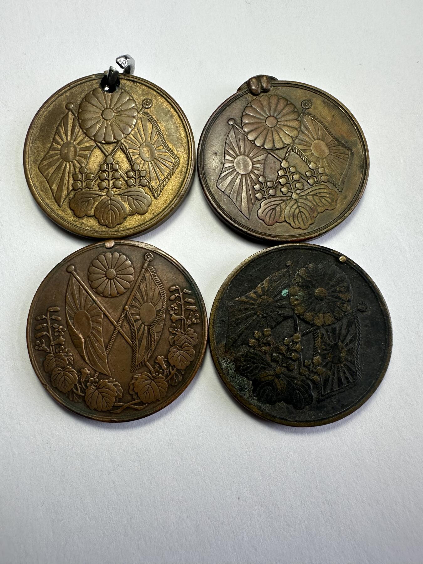 世界钱币，章，大清铜币，光绪元宝，乾隆通宝，邮折，明信片 裸章4个，残了