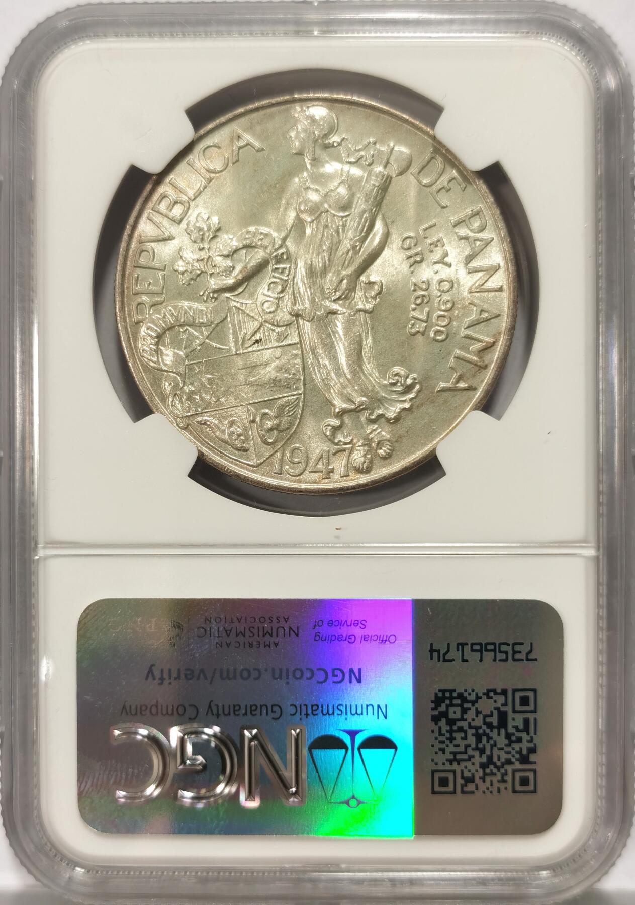 博洋堂世界钱币拍卖第110期（全场包邮） NGC MS64 巴拿马1947年1巴波亚银币