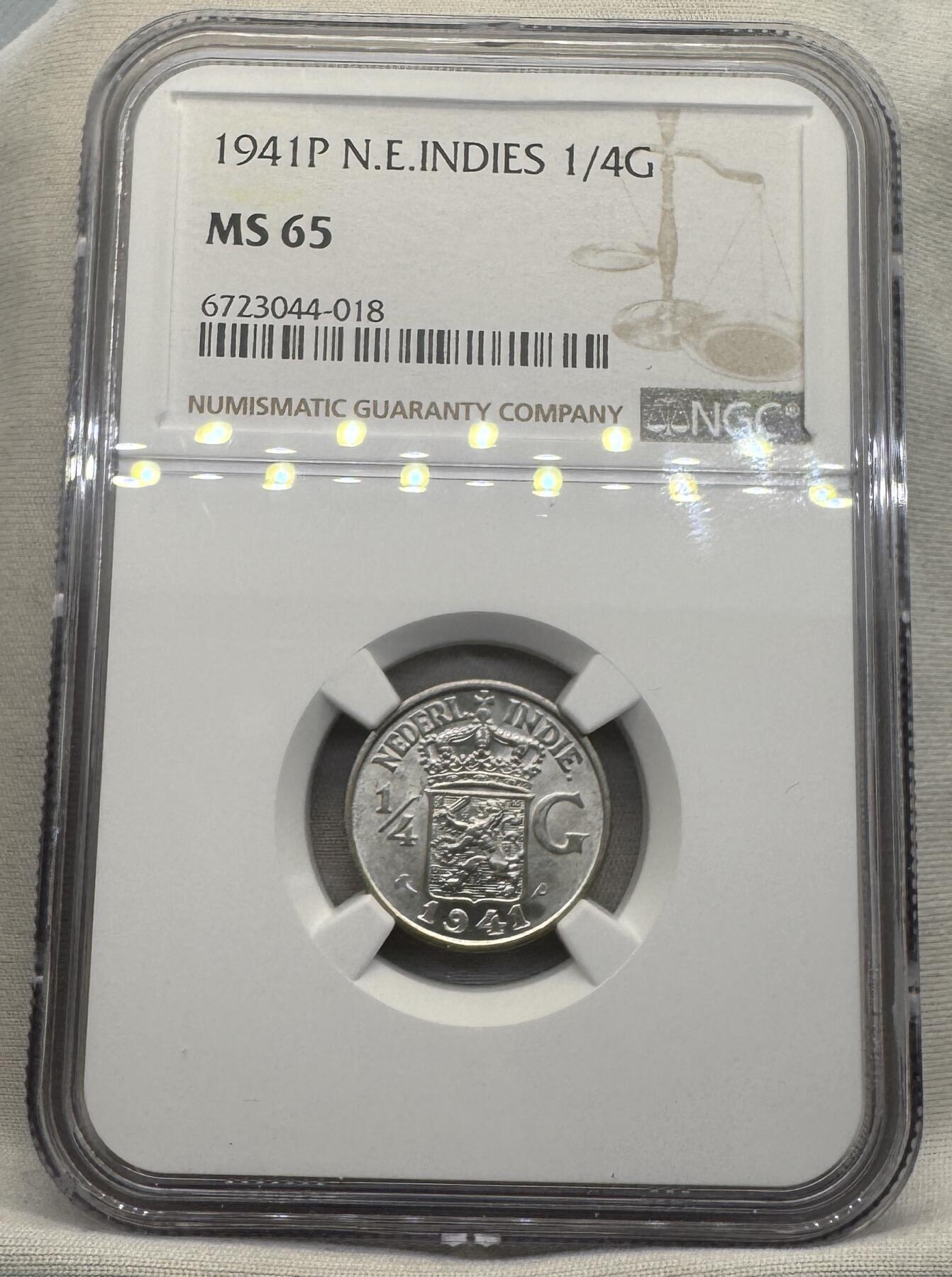 “一元初始，万象更新”新年新铺开张（第4期）新年第一拍 NGC-MS65 1941年荷属东印度 1/4盾，P版