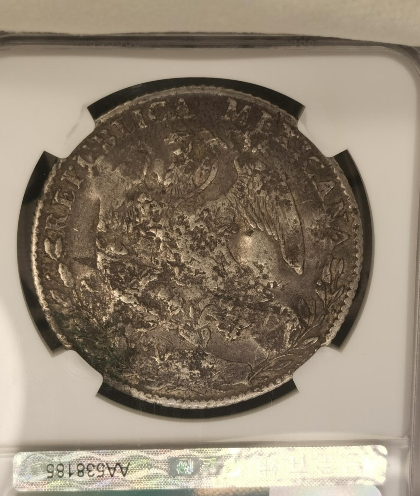 “一元初始，万象更新”新年新铺开张（第4期）新年第一拍 NGC-Chopmarked 墨西哥 1886年GO RR花边鹰洋