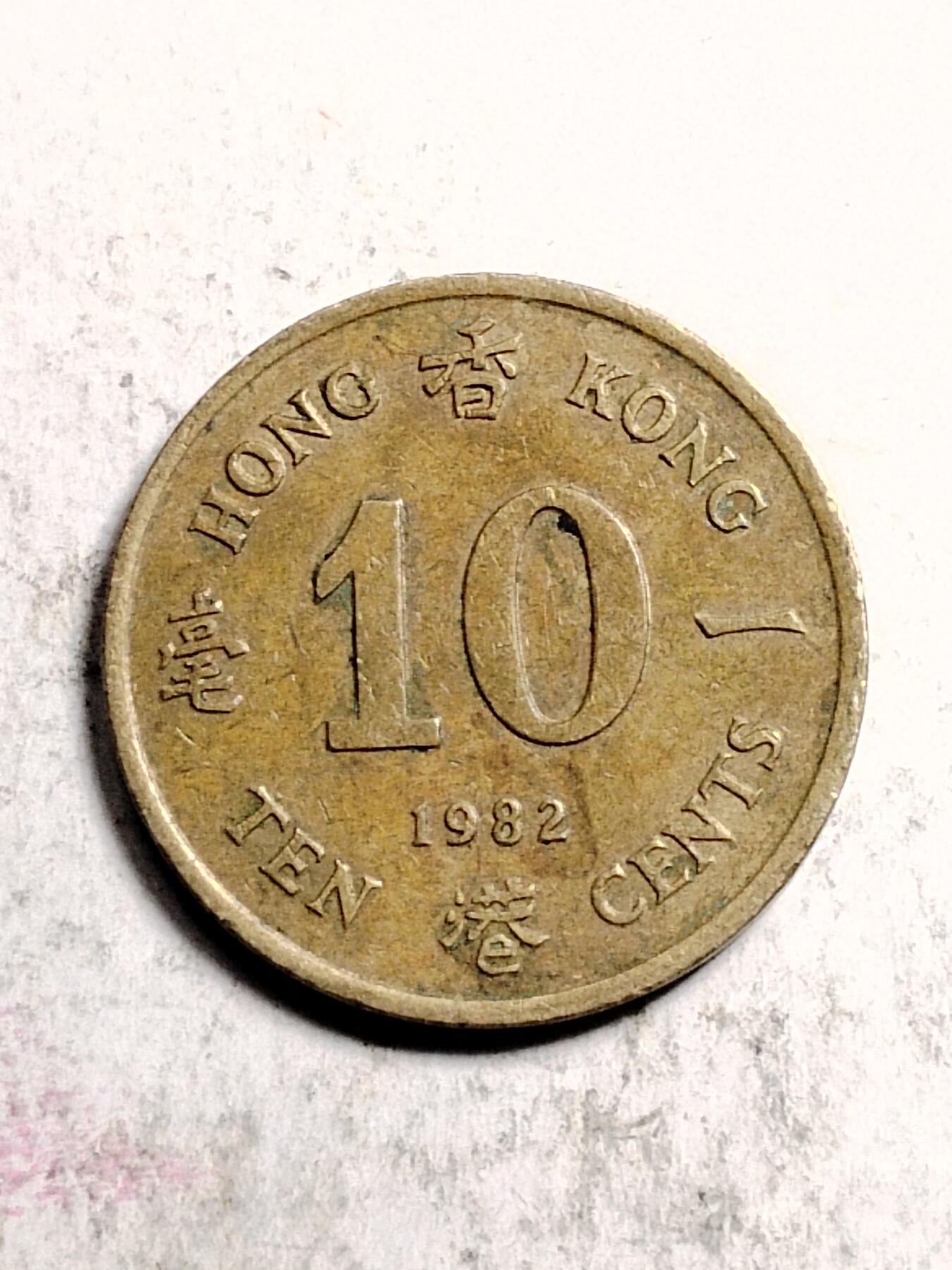 20250210 香港