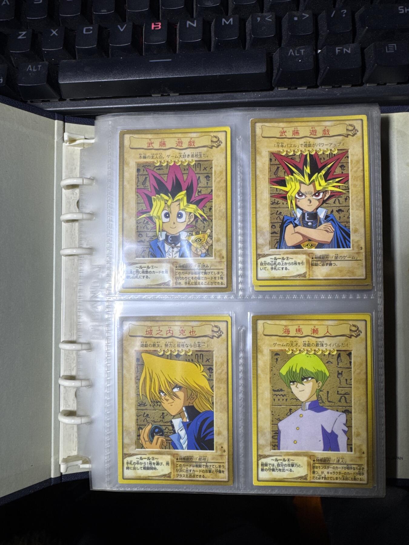 万代 1998年游戏王 全套卡牌 万代 1998年游戏王 全套卡牌