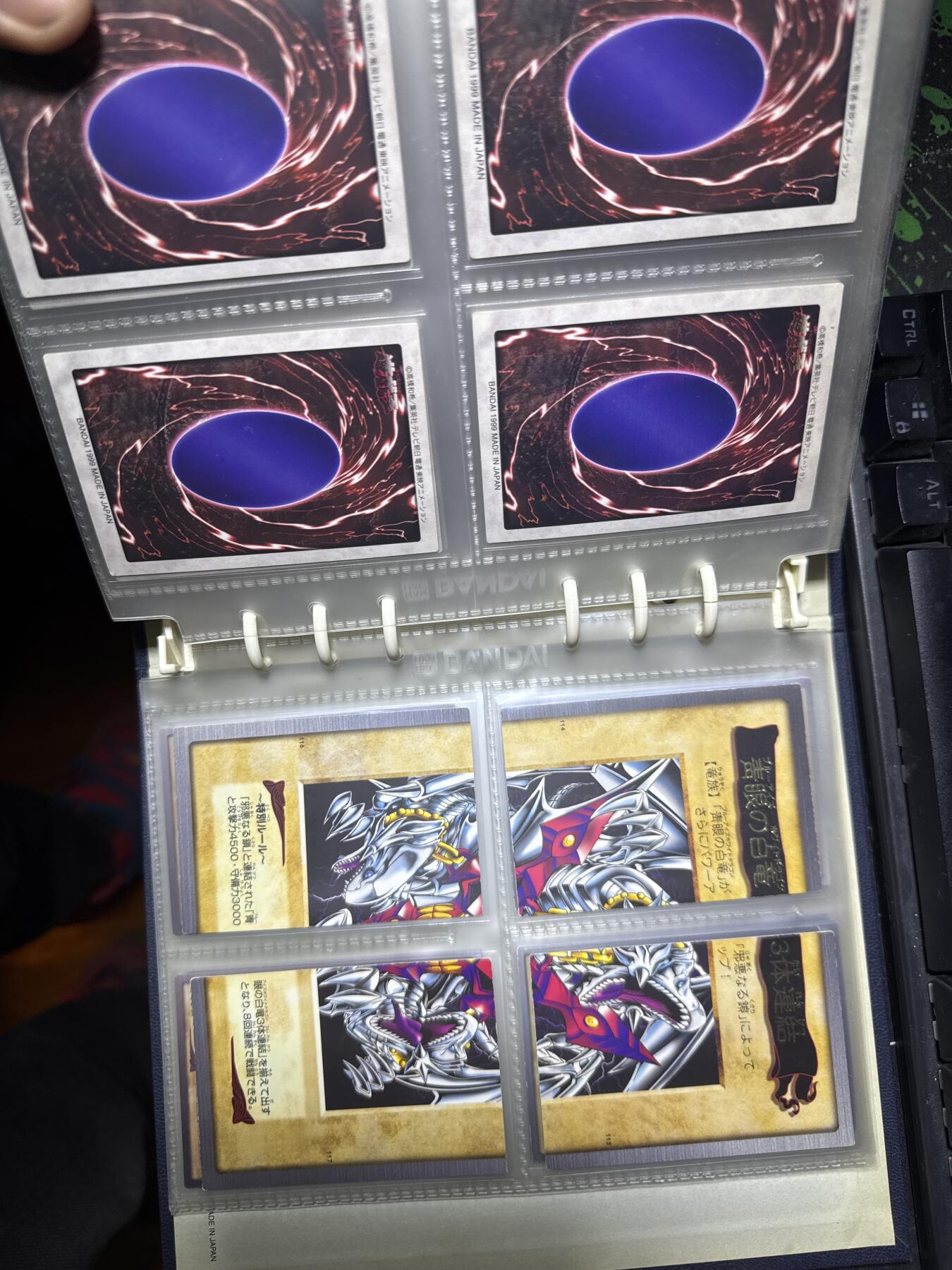 万代 1998年游戏王 全套卡牌 万代 1998年游戏王 全套卡牌