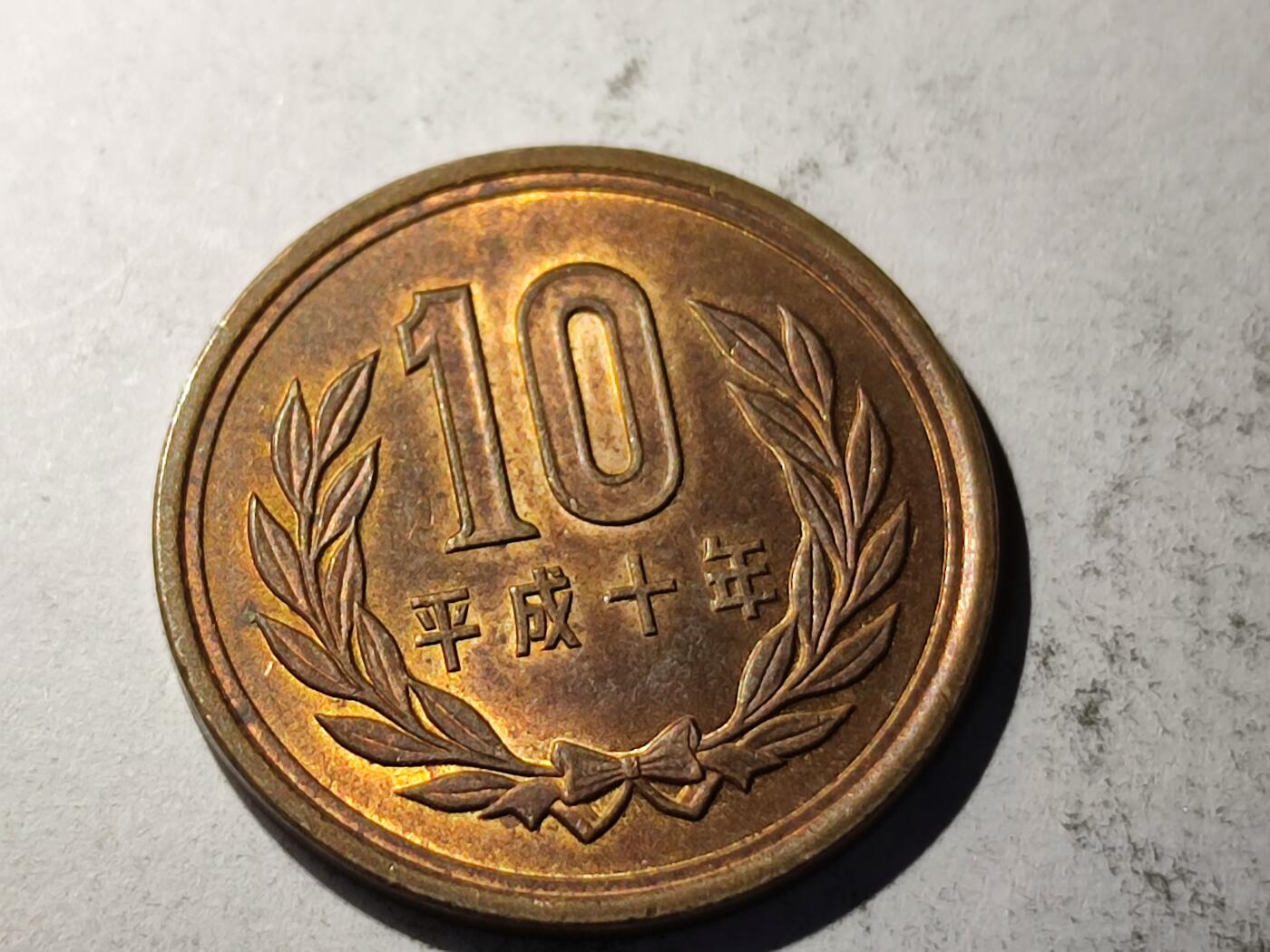 小小杂货铺29期无佣金 十日元