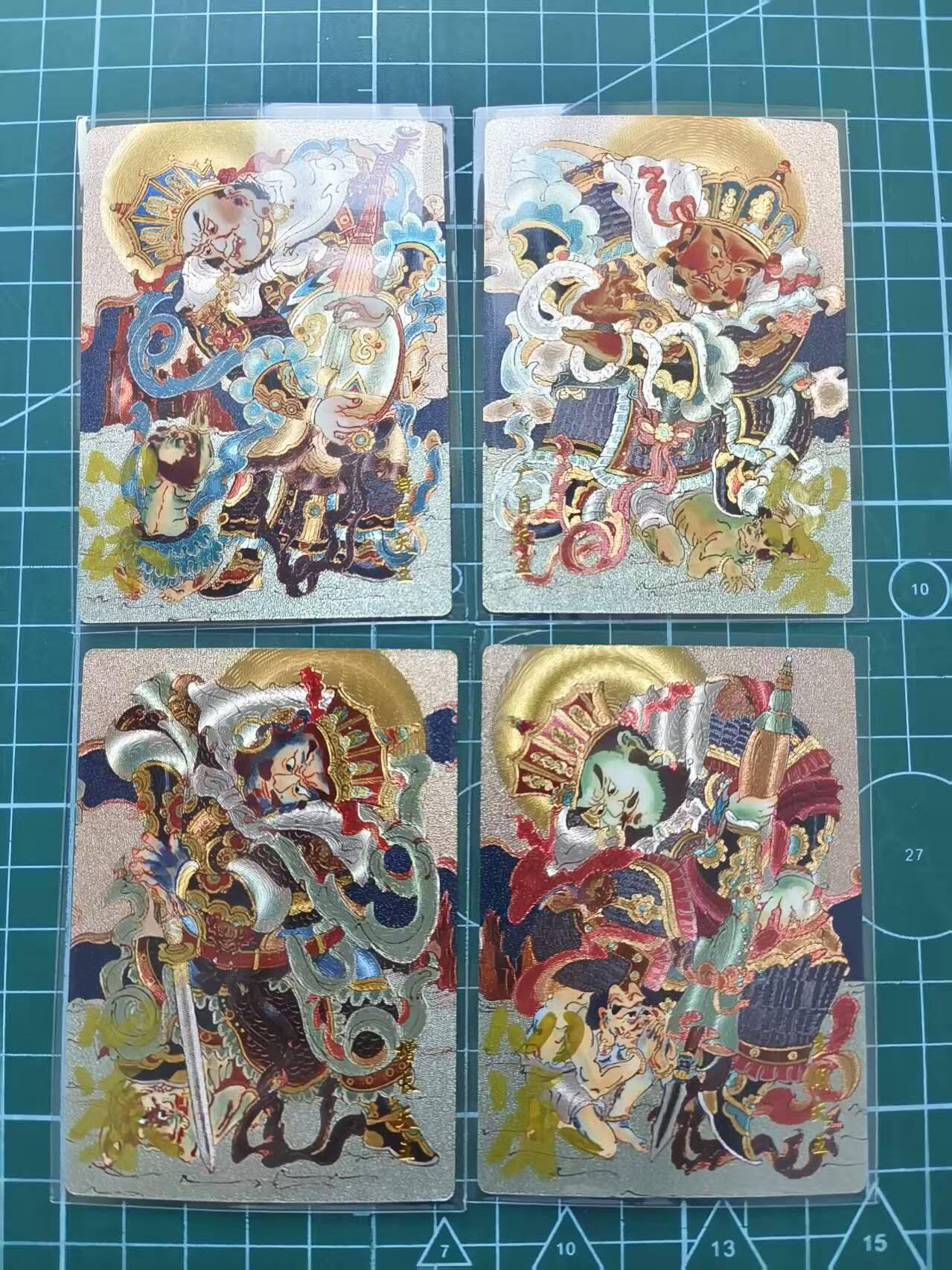 夜之极第四期（2月15日周六晚10点截拍后-参与群福利活动） 【亲签】山河潮玩 心染 亲签 四大天王 