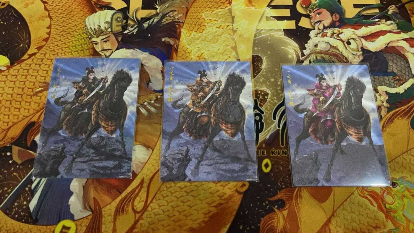 夜之极第四期（2月15日周六晚10点截拍后-参与群福利活动） 保粹&卡德曼 武韵红颜 扈三娘090 abc三色三张