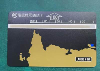 《卡拍》第322期拍卖2月15日晚22：10时延时截拍 台湾光学卡《兰吉尔公司光学卡生产5亿枚纪念》一全新卡，上品。多国家、地区联合发行，大多由兰吉尔公司装祯成礼品册赠送，单枚卡极少见。