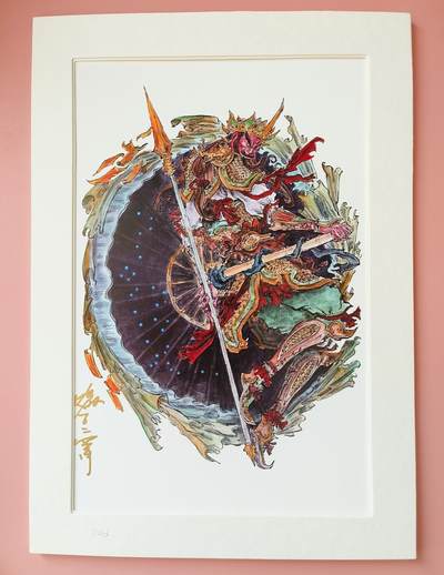 夜之极第四期（2月15日周六晚10点截拍后-参与群福利活动） - 【亲签版画】启读文化 沈鑫 封神魔礼红 限编500 A4纸框装裱