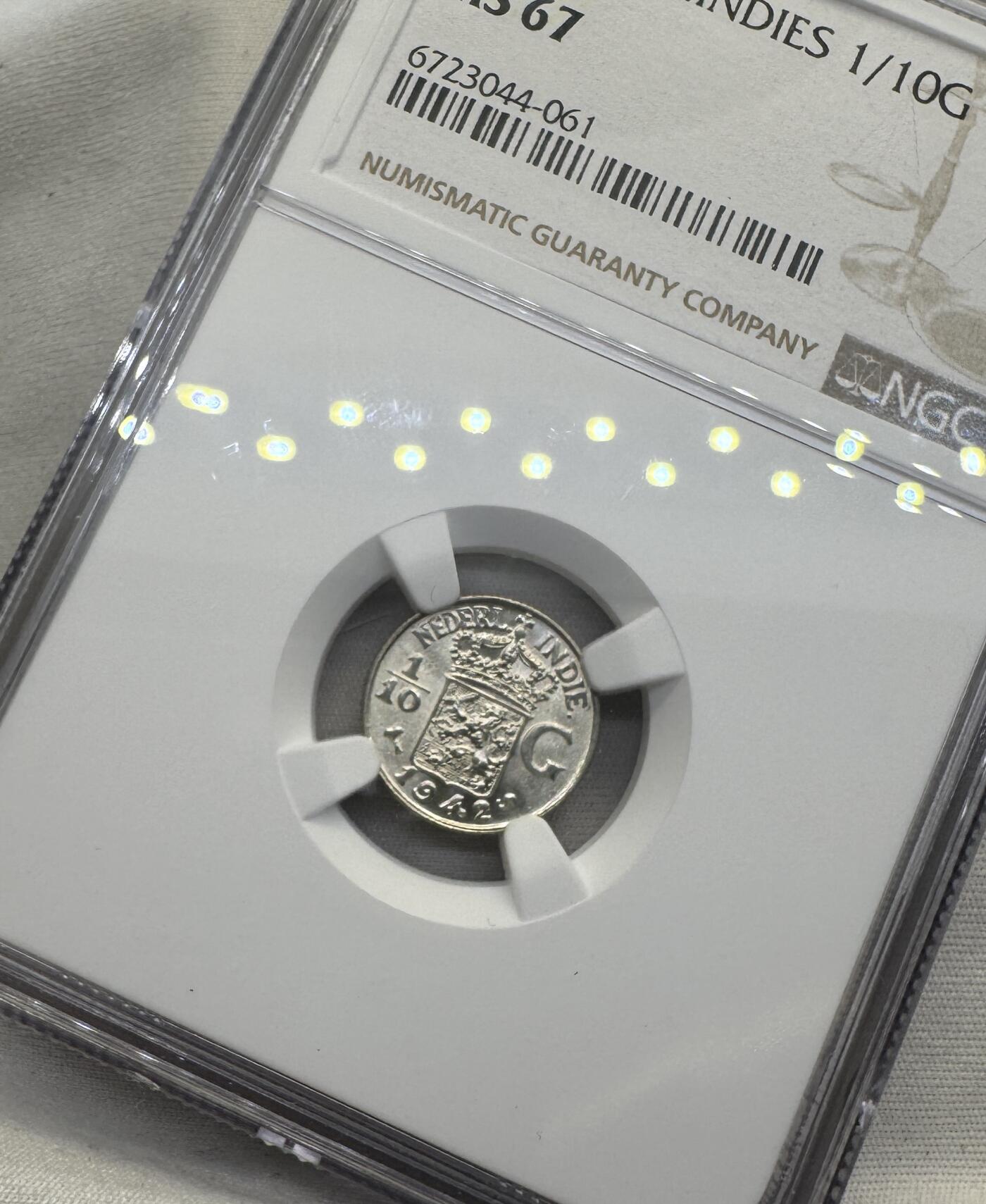 “一元初始，万象更新”新年新铺开张（第4期）新年第一拍 NGC-MS67 1942年S荷属东印度 1/10盾，罕见超高分
