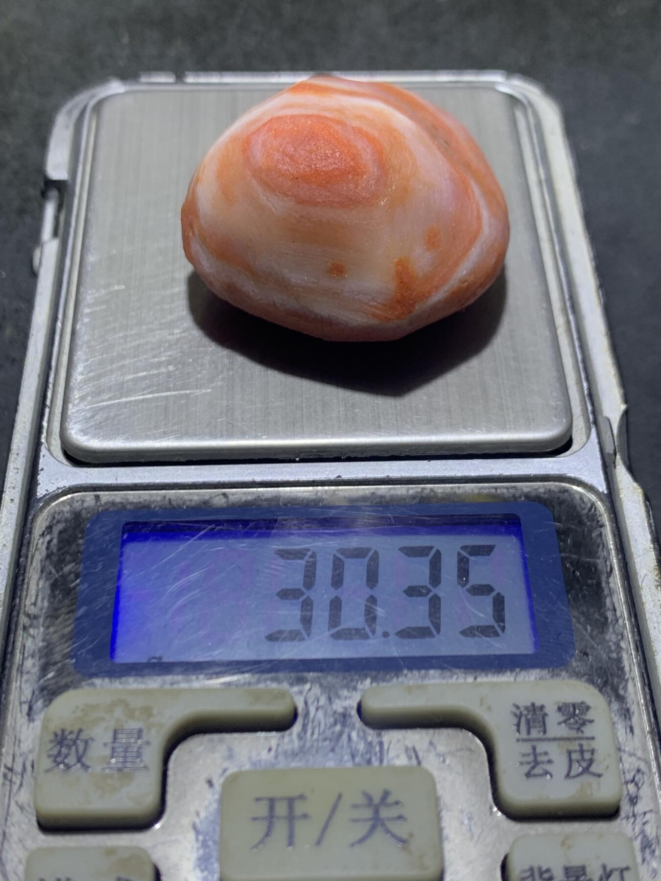 精美红白天眼纹南红玛瑙明料原石一颗
