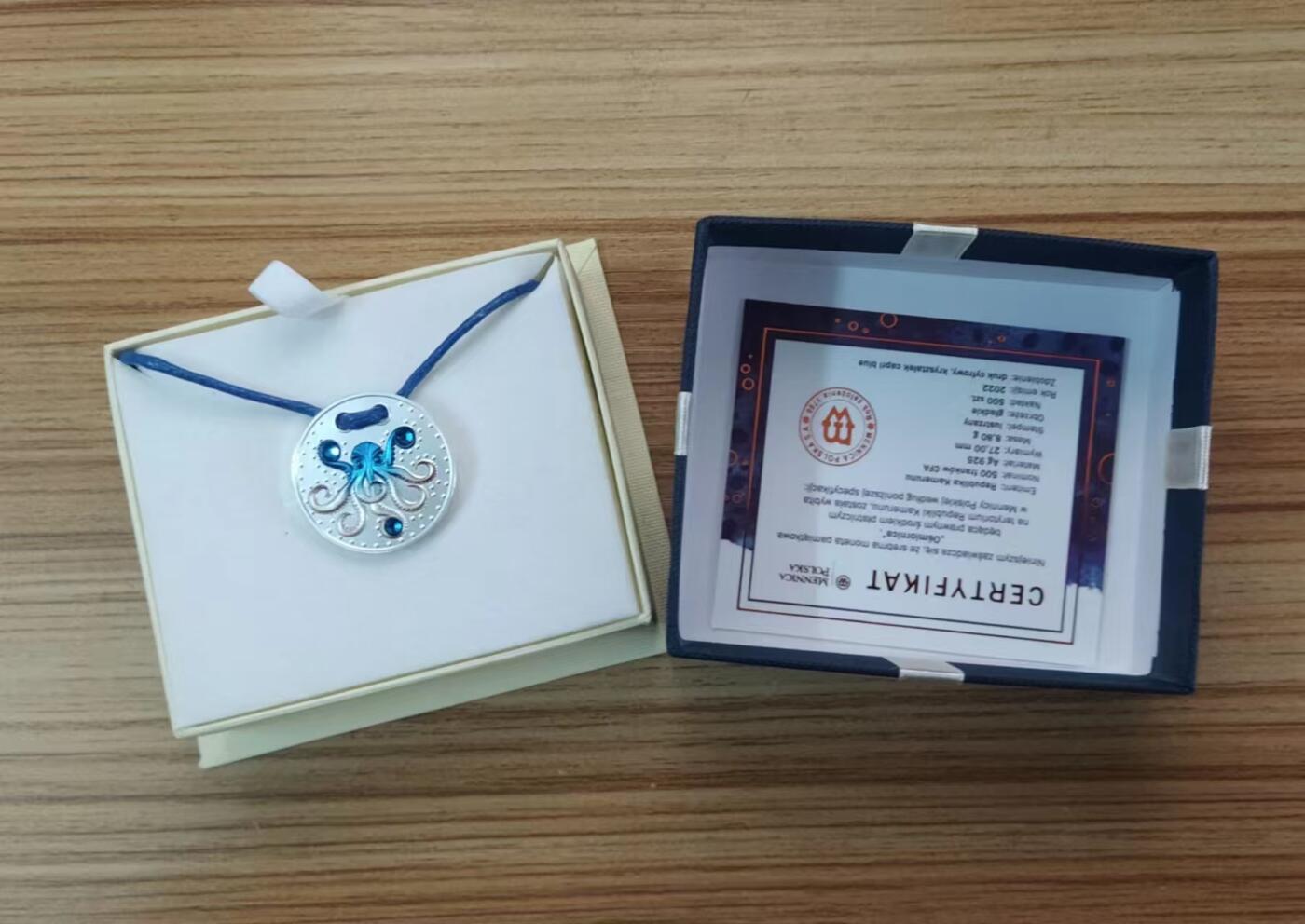 【海寕潮】拍卖第145期【长期征集拍品】