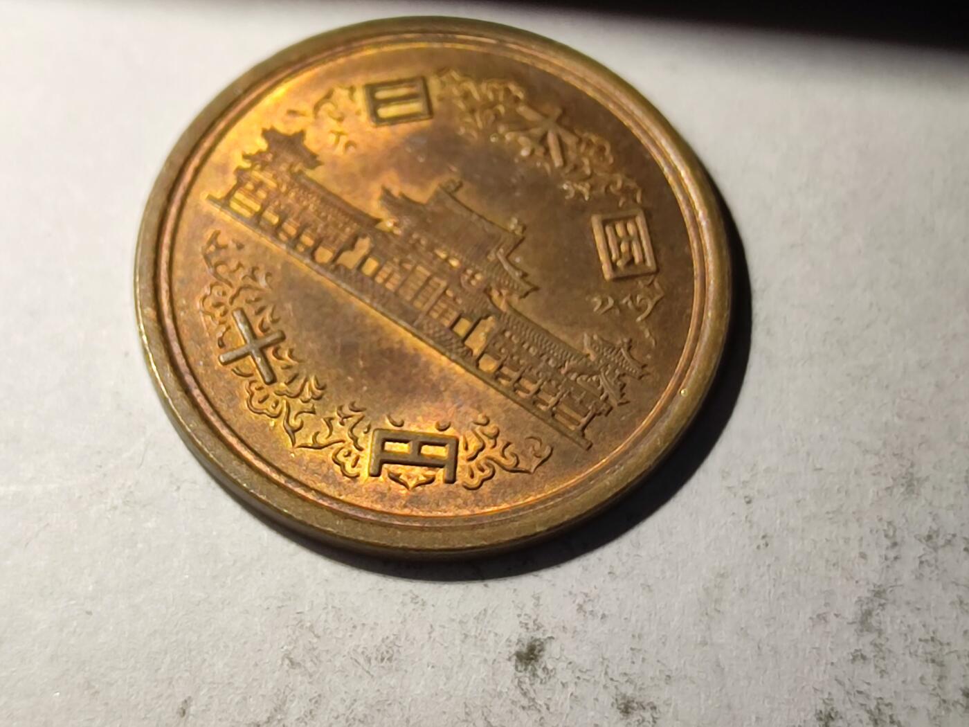 小小杂货铺29期无佣金 十日元
