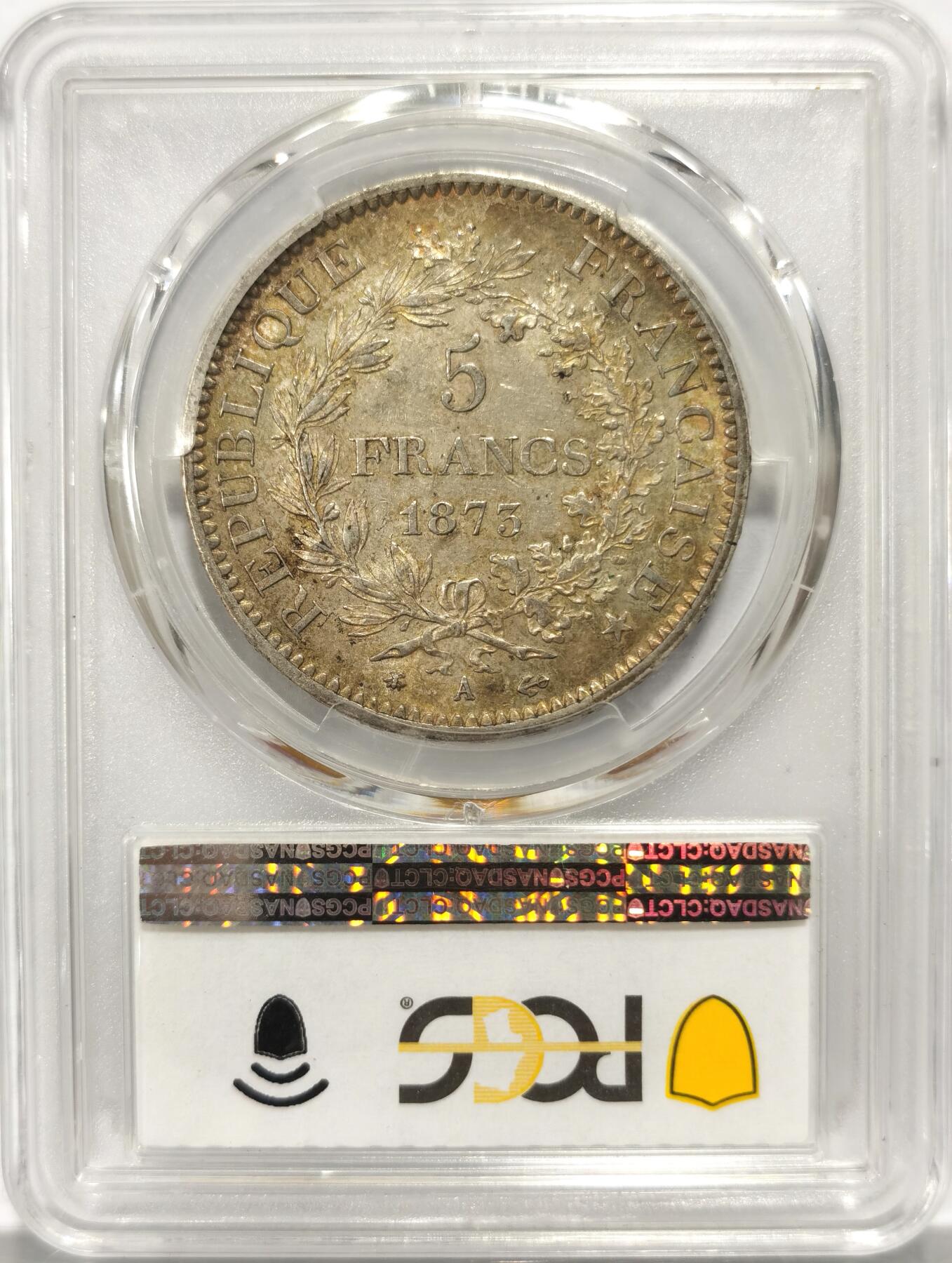 博洋堂世界钱币拍卖第110期（全场包邮） PCGS AU55 法国1873年大力神5法郎银币 老包浆老味道