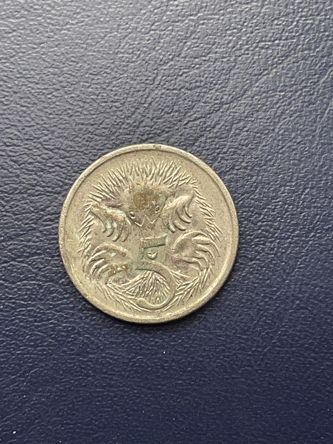 金银花邮币世界各国硬币专场15 澳大利亚5