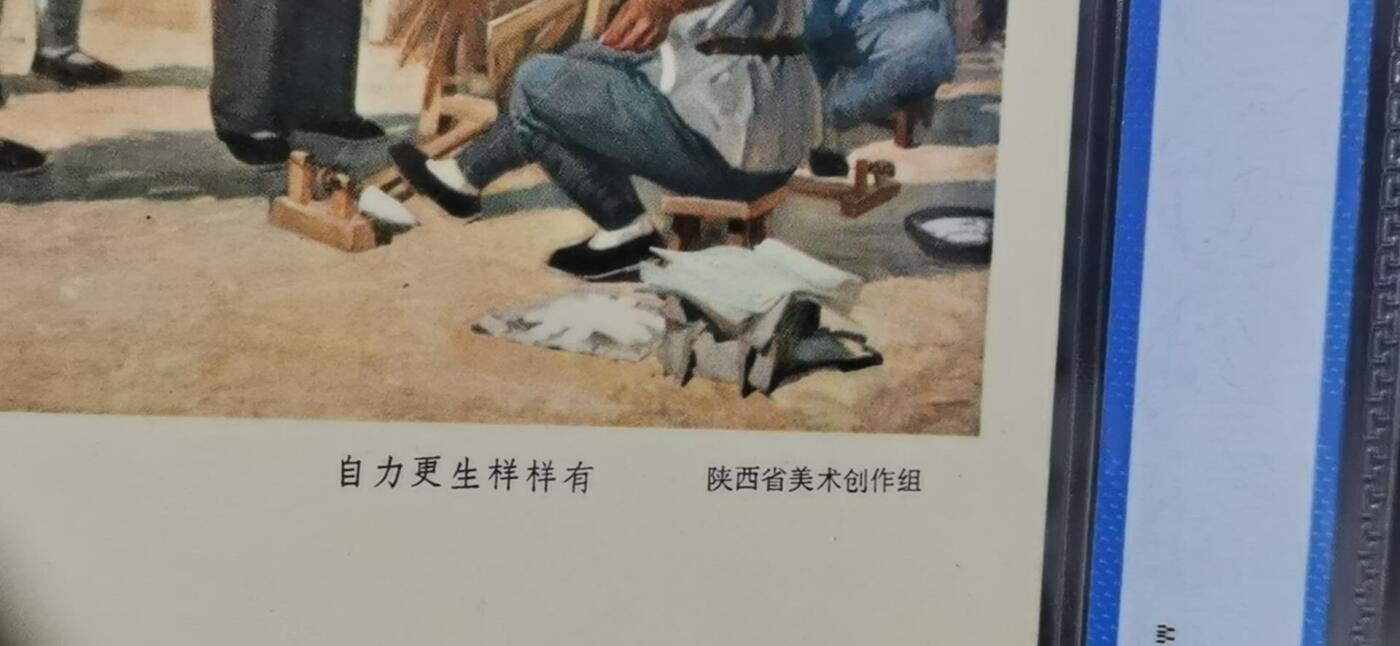First
