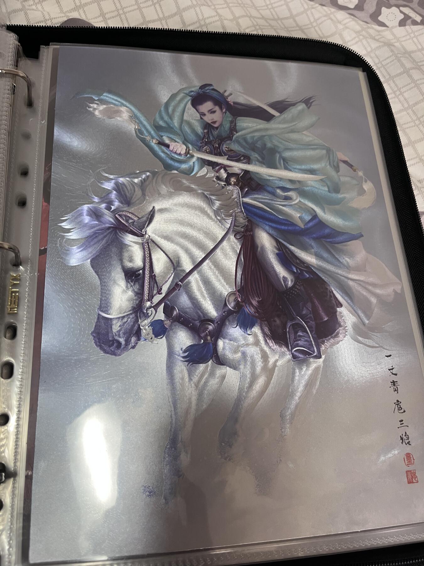 阳大大卡牌超级大甩拍第45期（周五晚上八点半截拍，持续收拍品，进群福利早知道） 承匠 张墨一 A4大卡 粗闪 扈三娘 水浒画集下册特典 错过难寻