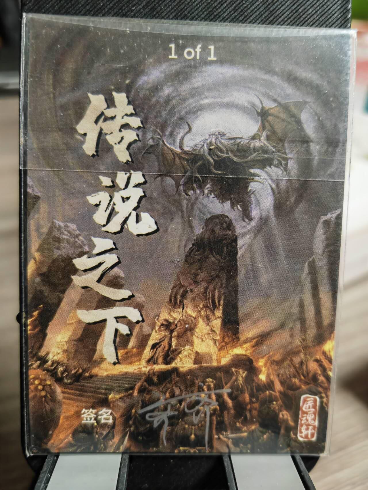 First