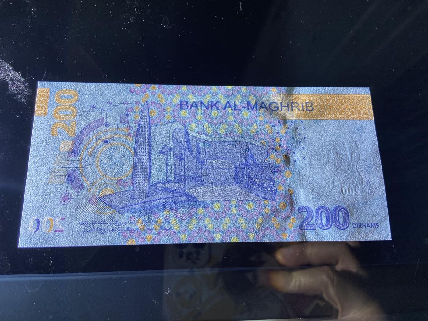 【炜奕收藏】，第二十五期，年后第一期 2023年摩纳哥200迪拉姆，UNC品相，荧光漂亮