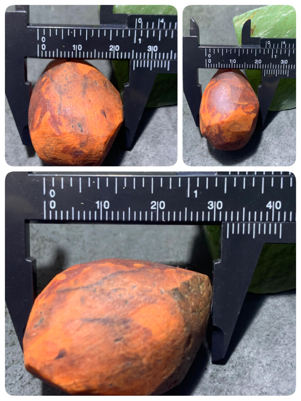 精美带皮冰飘柿子红南红玛瑙明料原石一颗