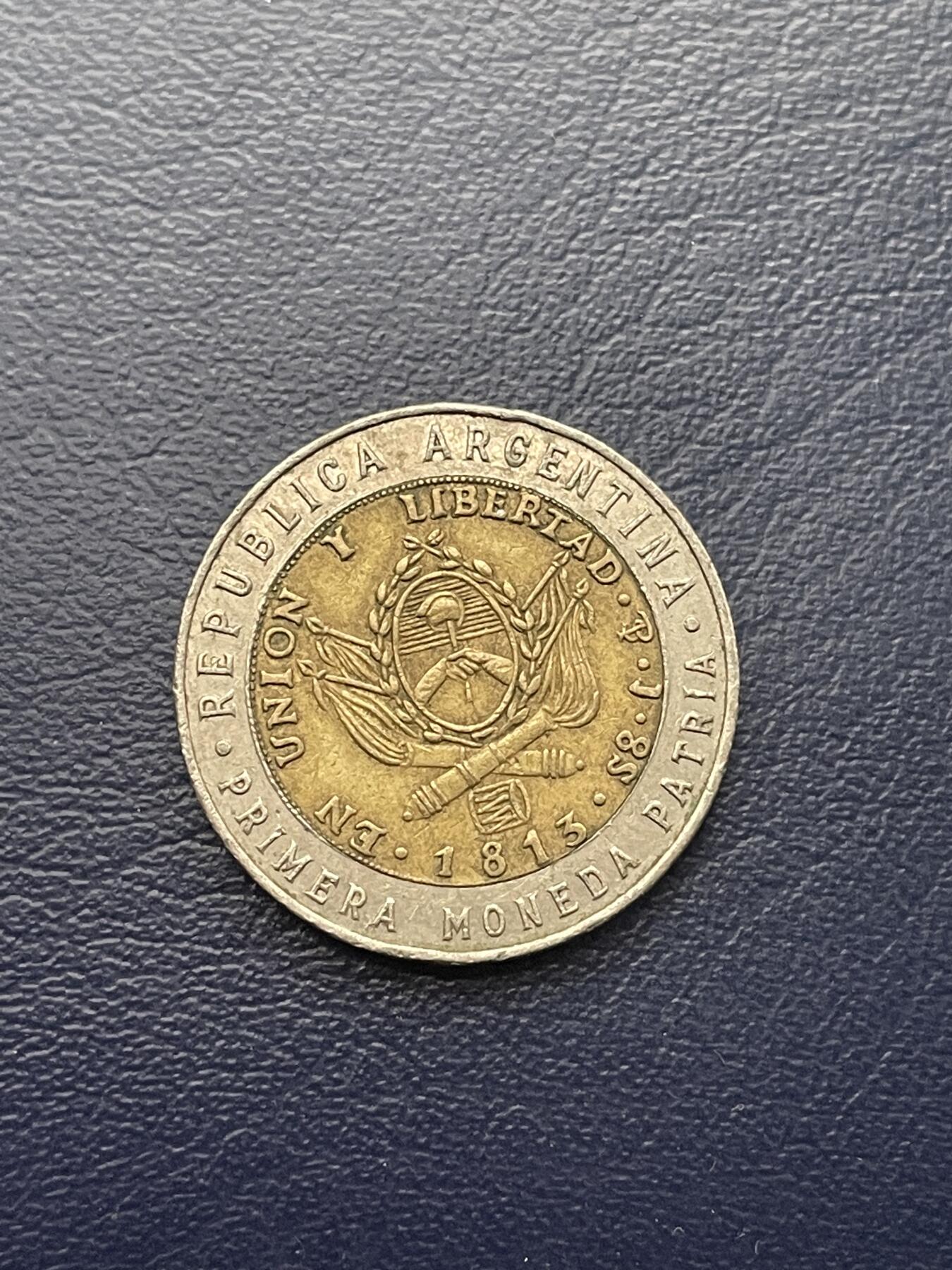 金银花邮币世界各国硬币专场15 阿根廷