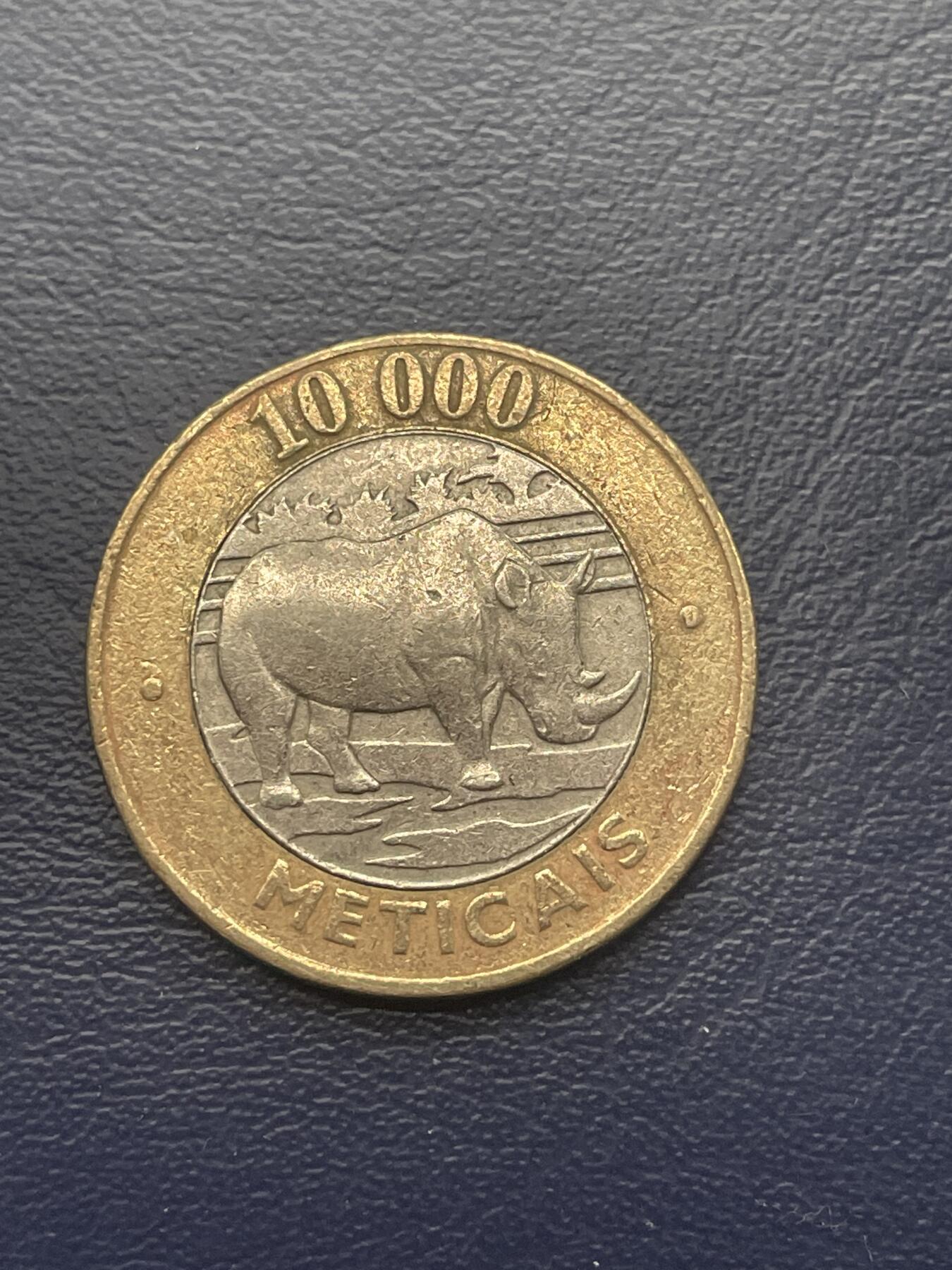 金银花邮币世界各国硬币专场15 非洲双色币犀牛